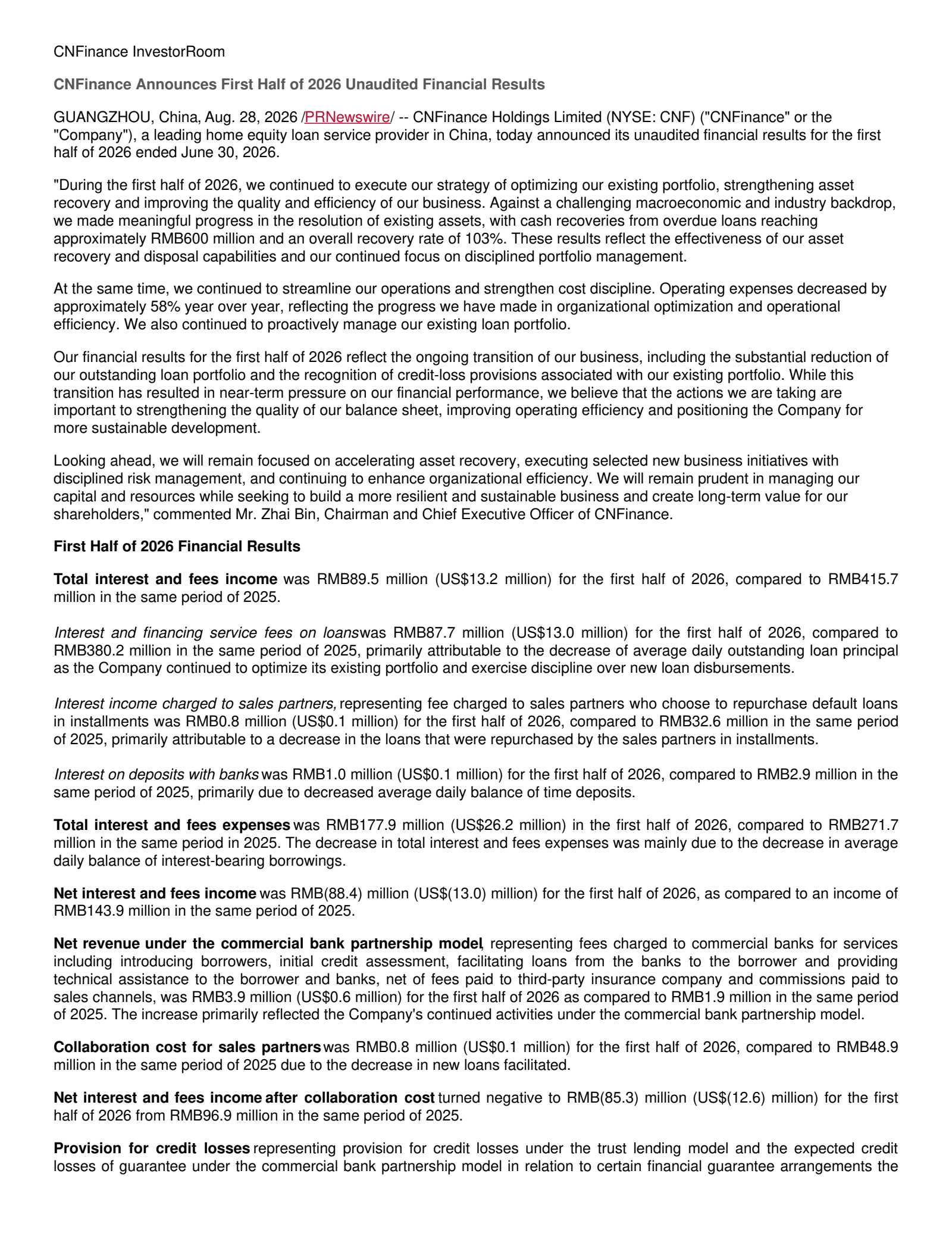 CNFinance's Q2 2026 Press Release