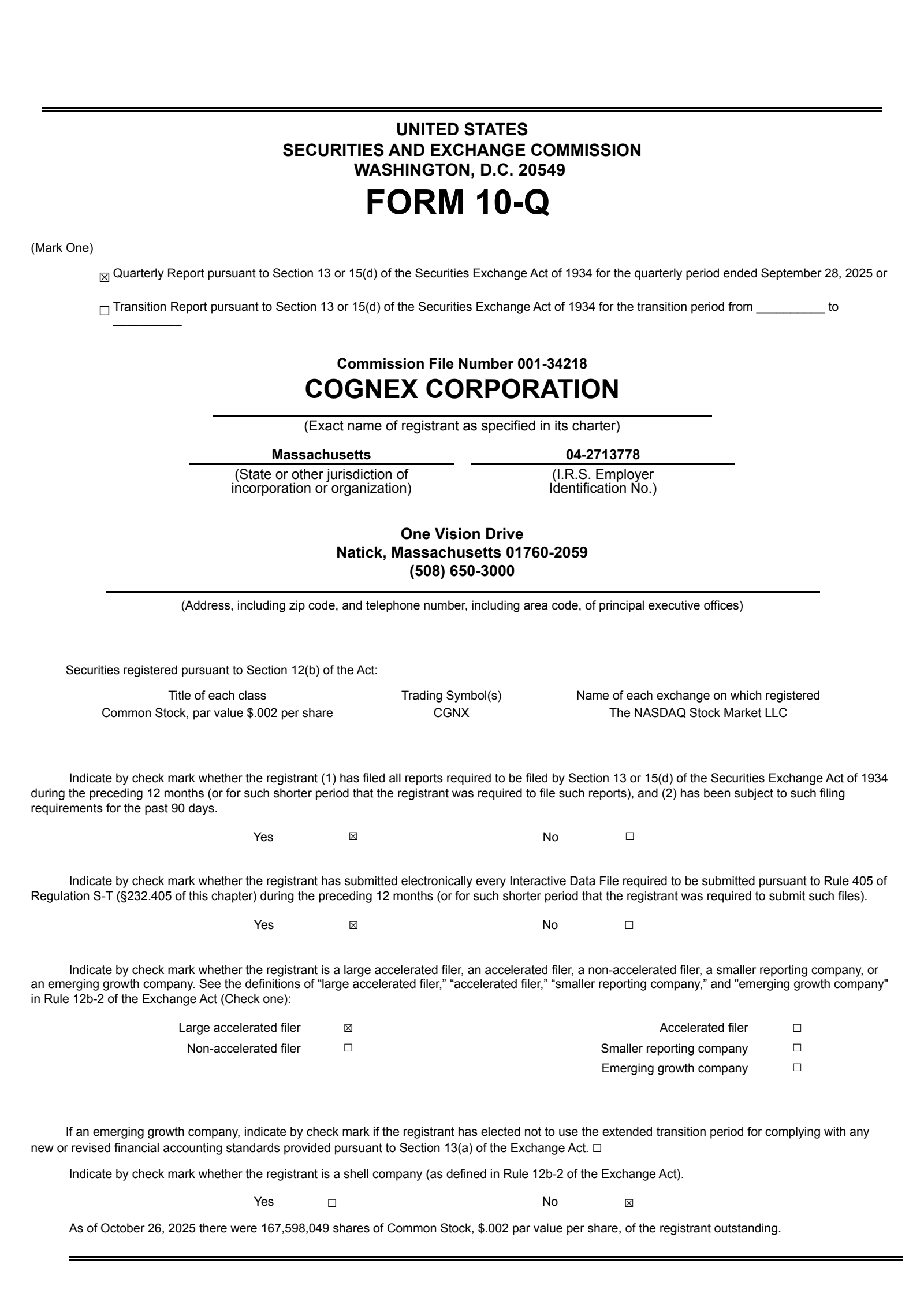 Cognex's Q3 2025 Quarterly Report