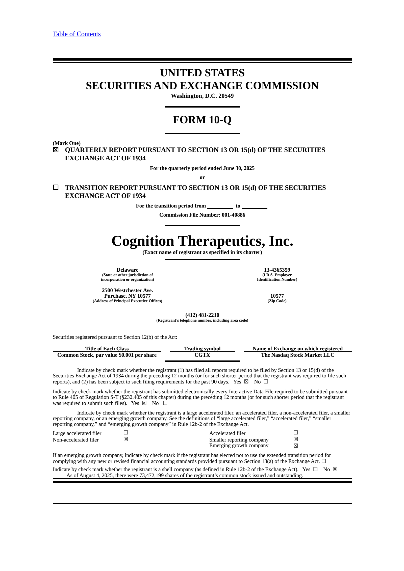Cognition Therapeutics' Q2 2025 Quarterly report