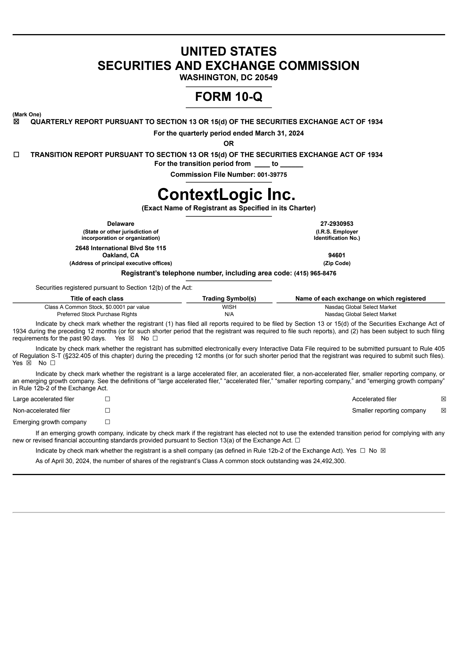 LogicBio Therapeutics' Q1 2024 Quarterly Report