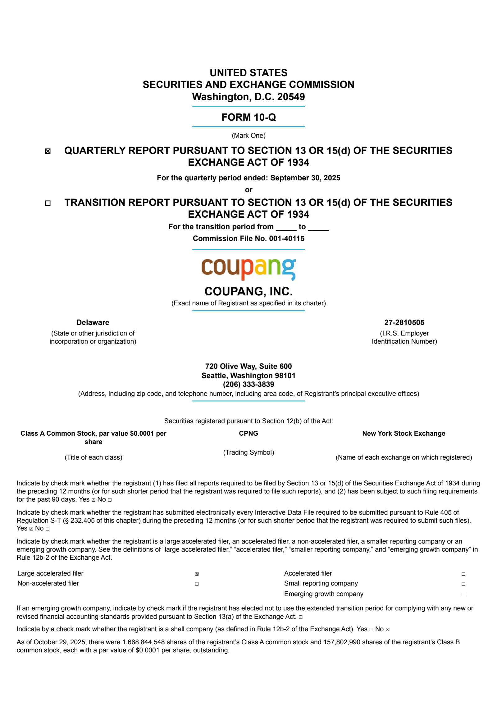 Coupang's Q3 2025 Quarterly Report