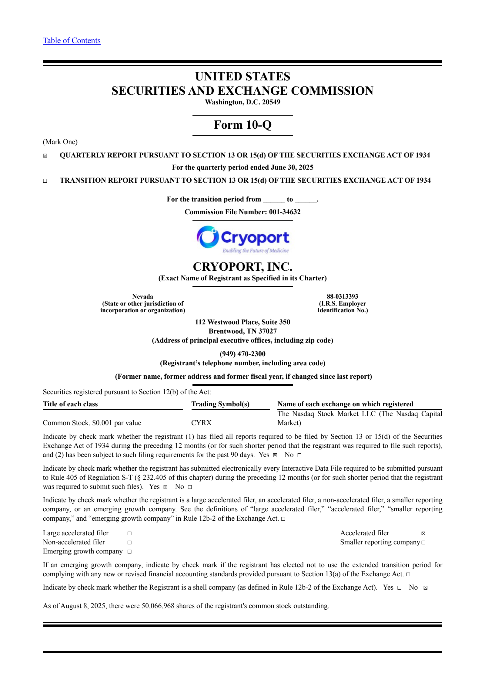 CryoPort's Q2 2025 Quarterly report