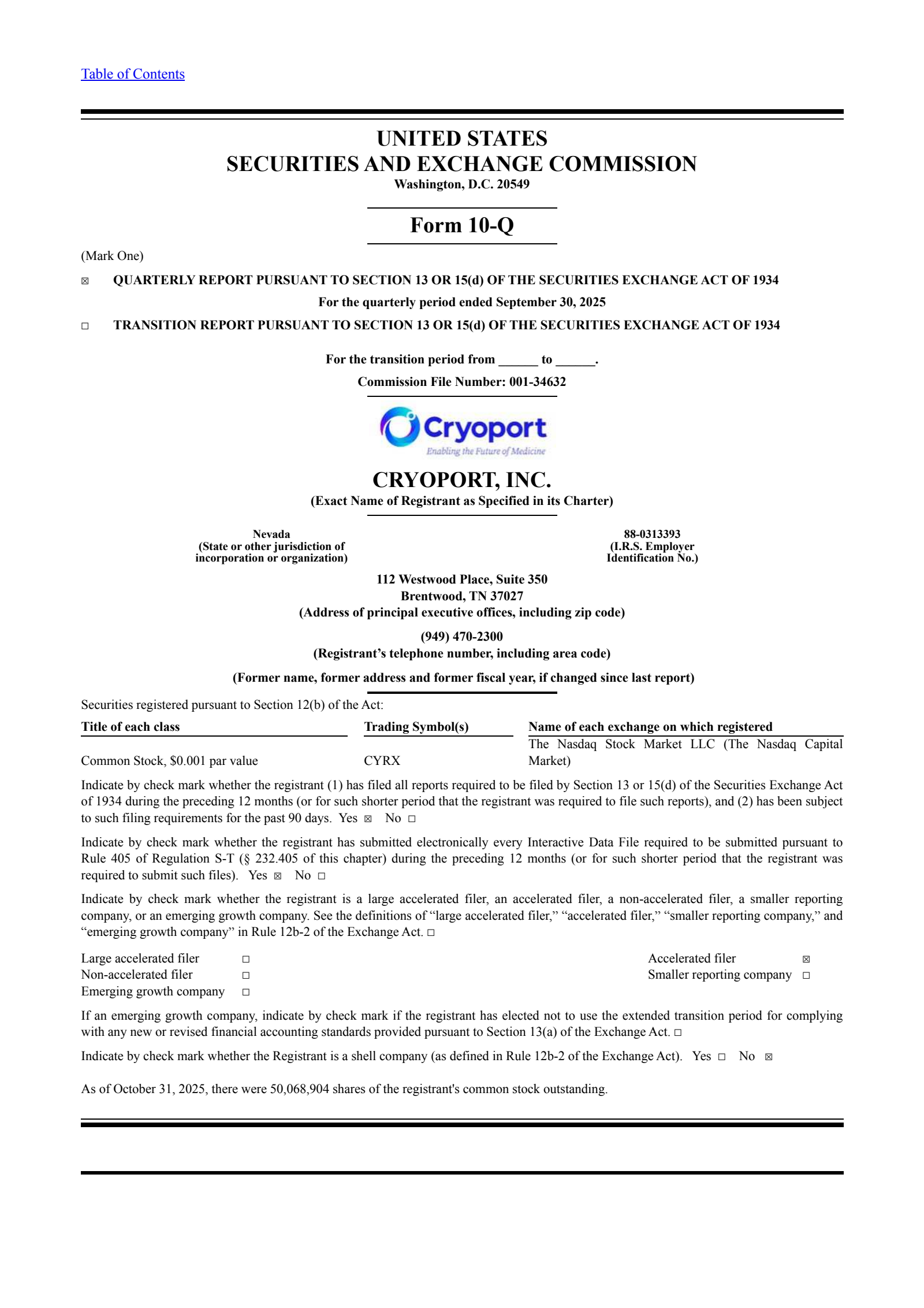 CryoPort's Q3 2025 Quarterly Report