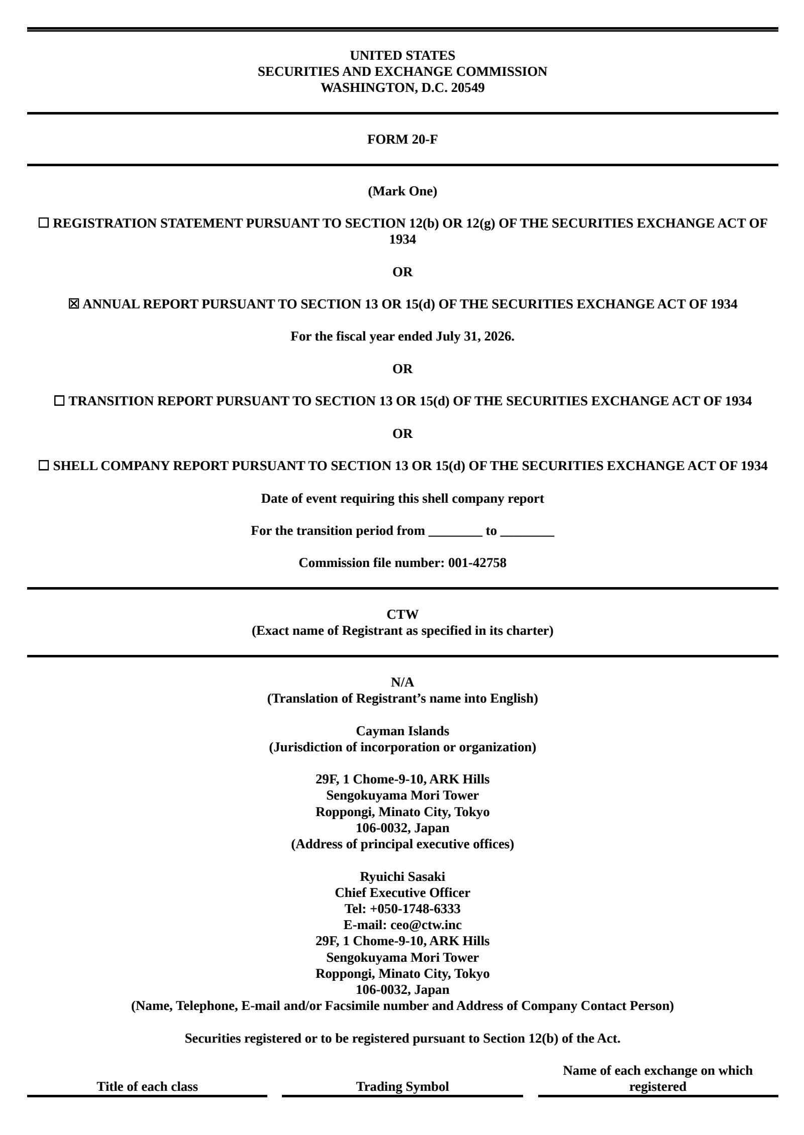 CTW Cayman's H2 2026 Annual report