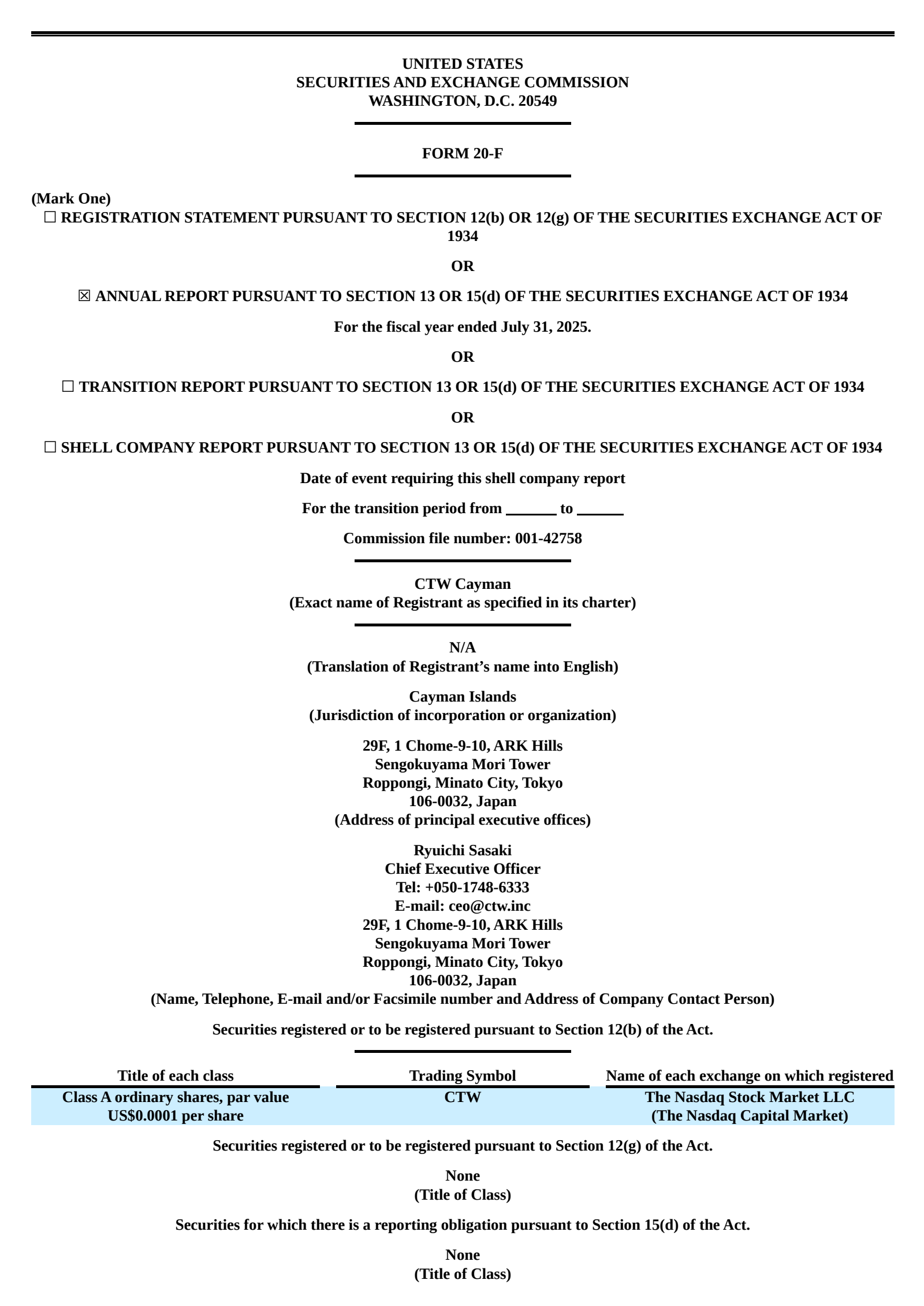 CTW Cayman's Q4 2025 Annual report