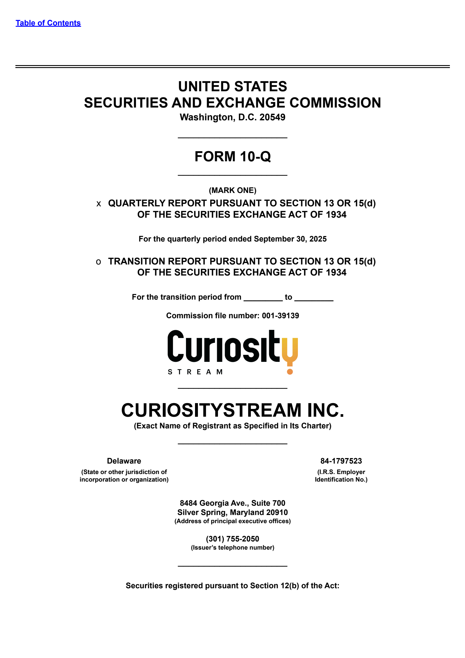 CURI Q3 2025 Earnings Report on 11/12/2025
