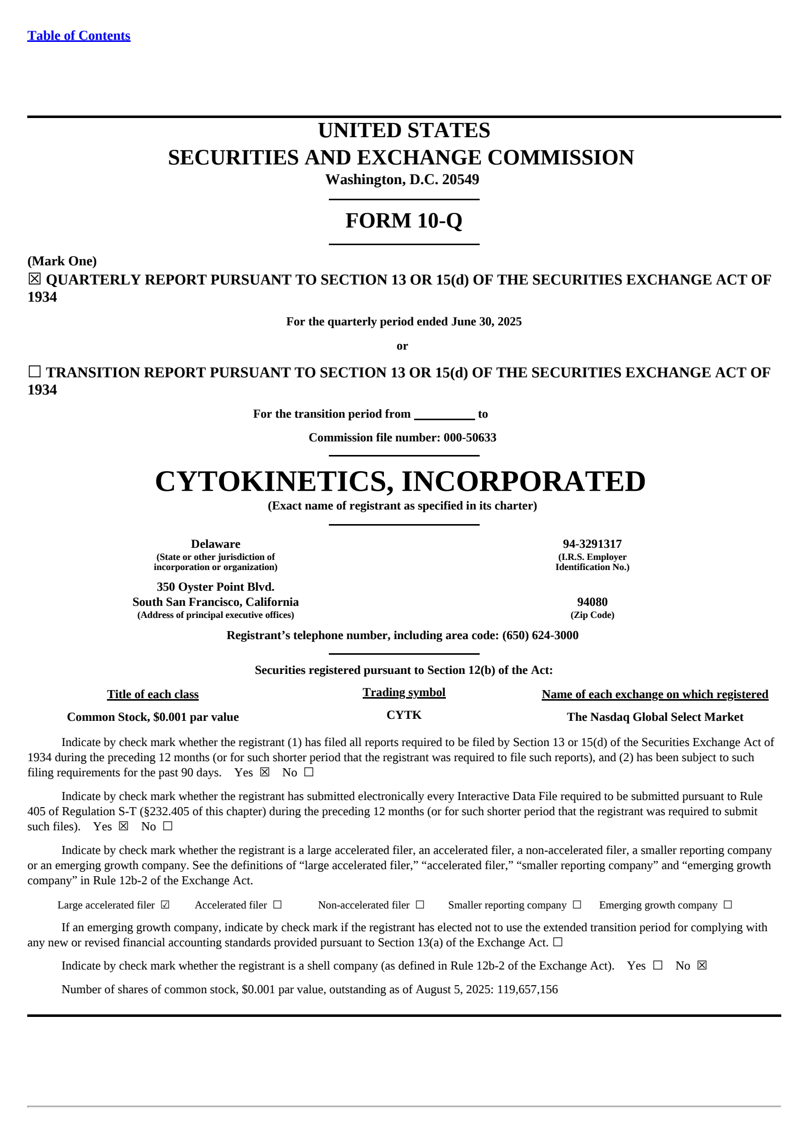 Cytokinetics' Q2 2025 Quarterly report