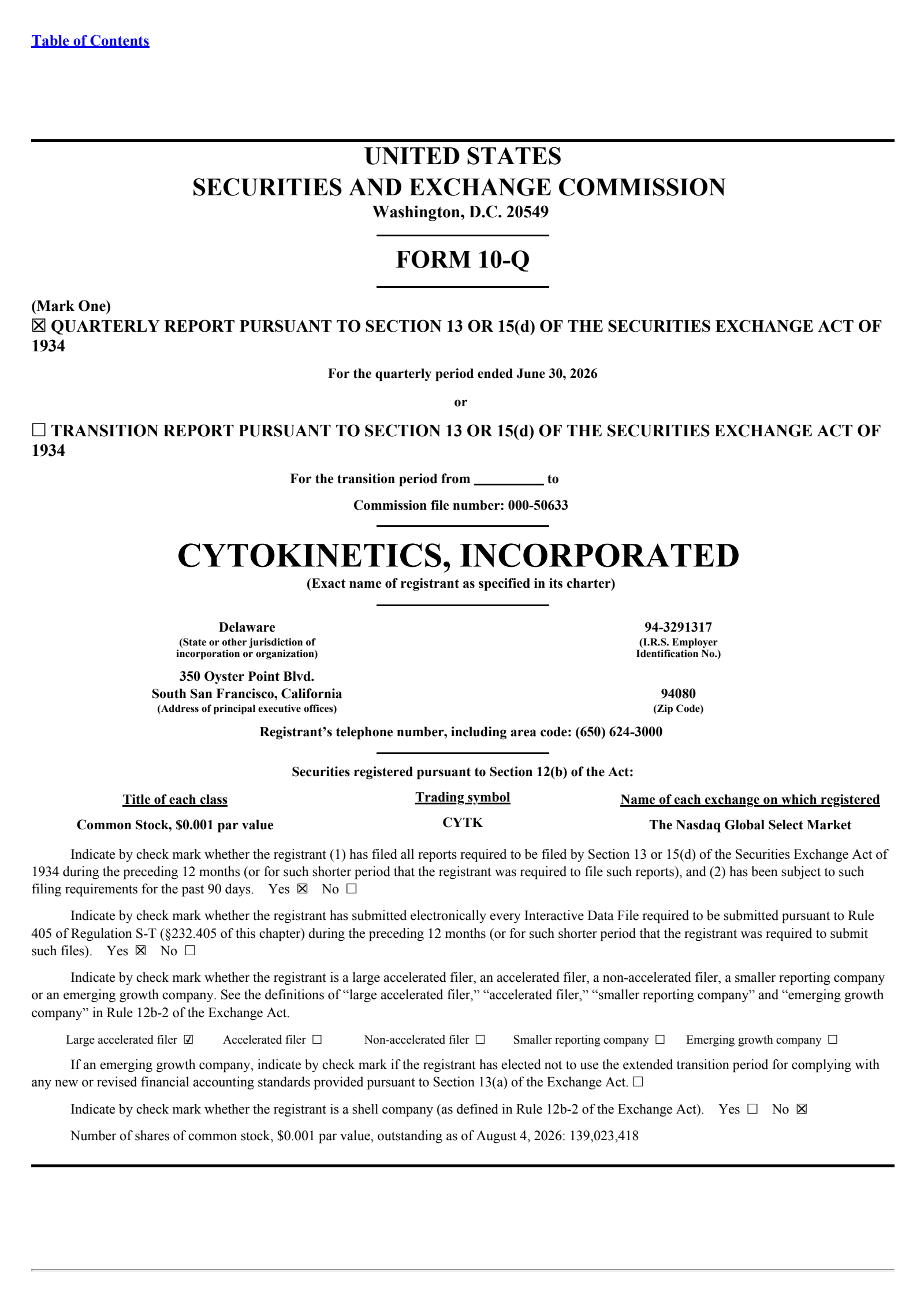 Cytokinetics' Q2 2026 Quarterly report