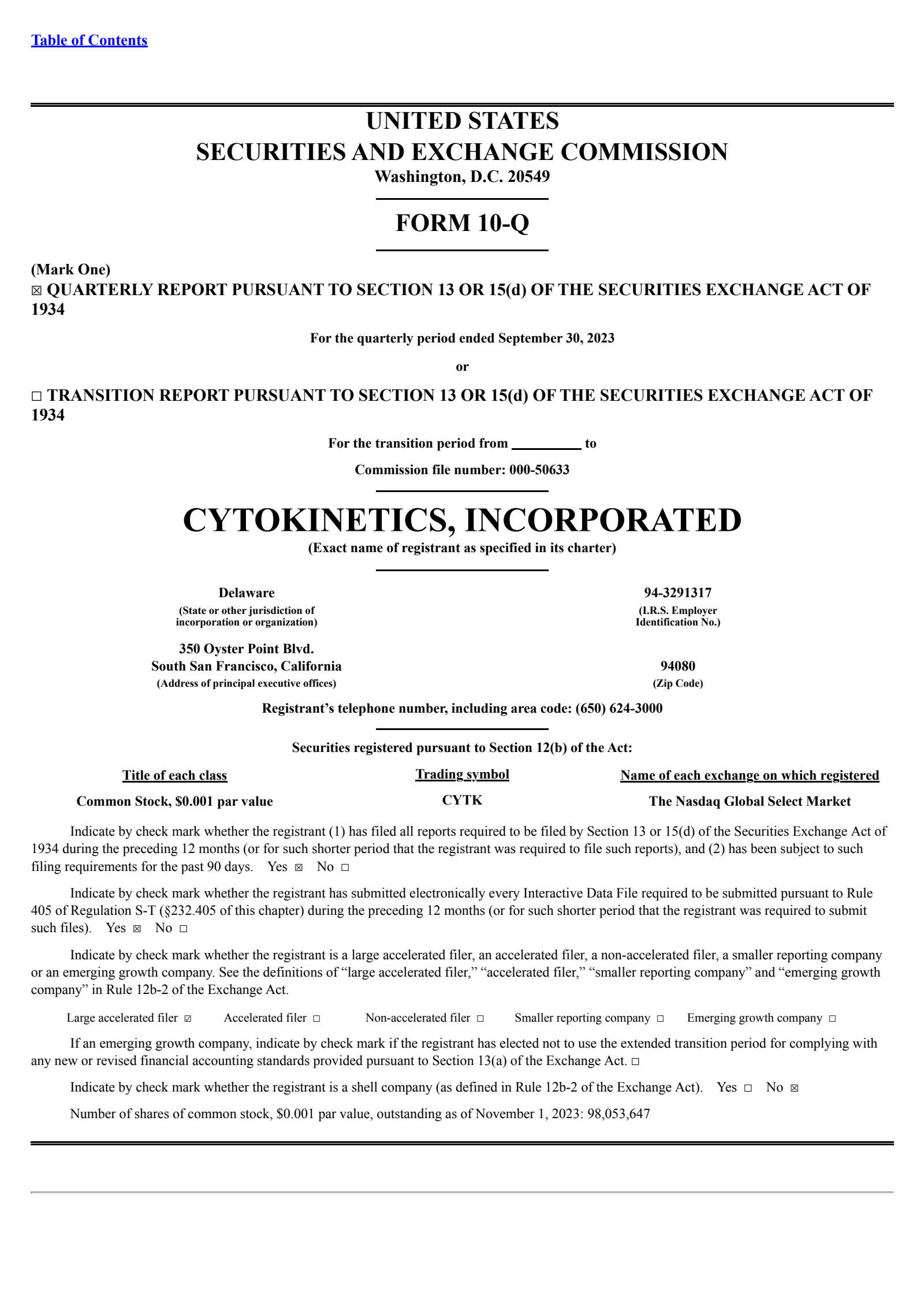 Cytokinetics' Q3 2023 Quarterly report