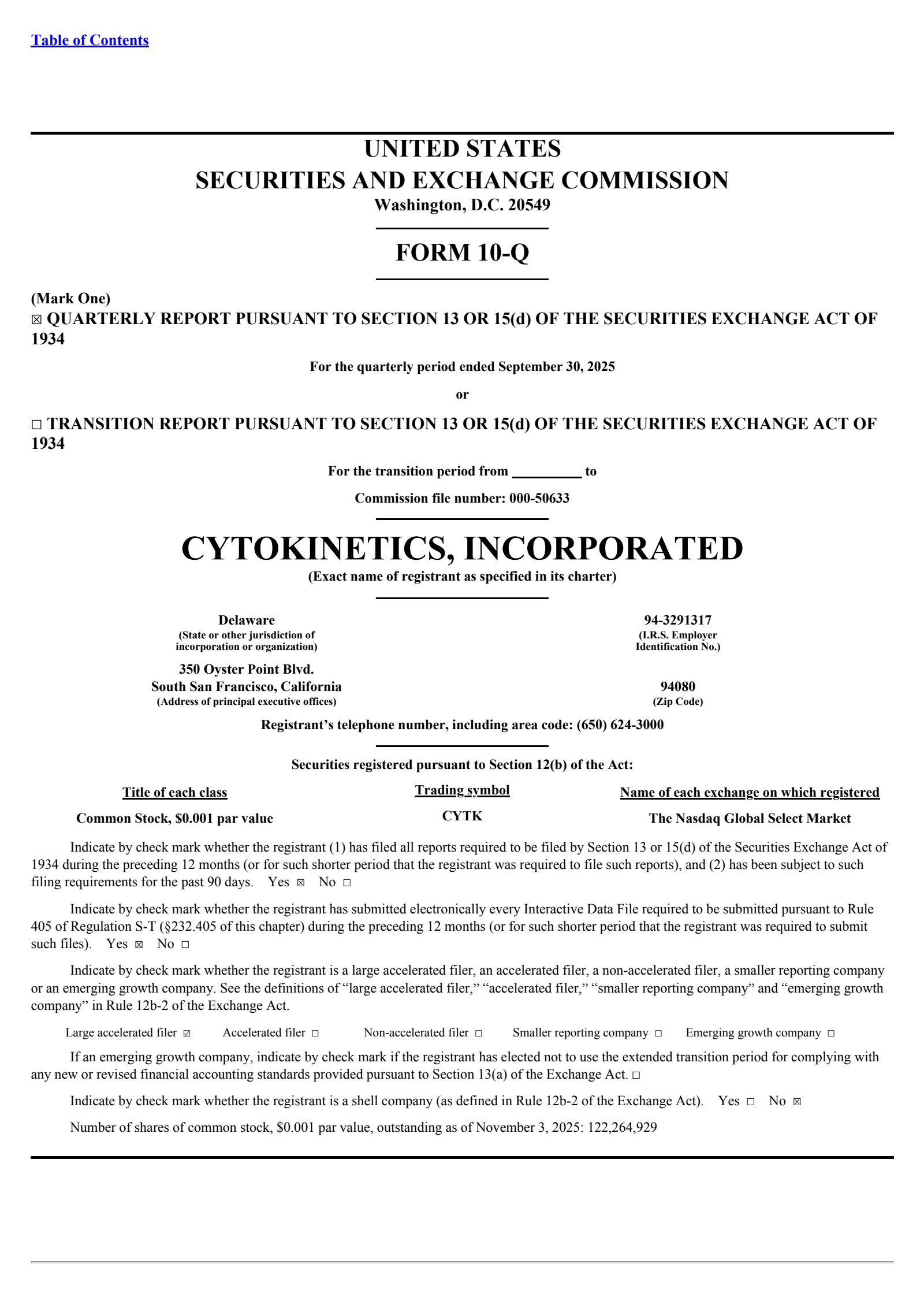 Cytokinetics' Q3 2025 Quarterly Report