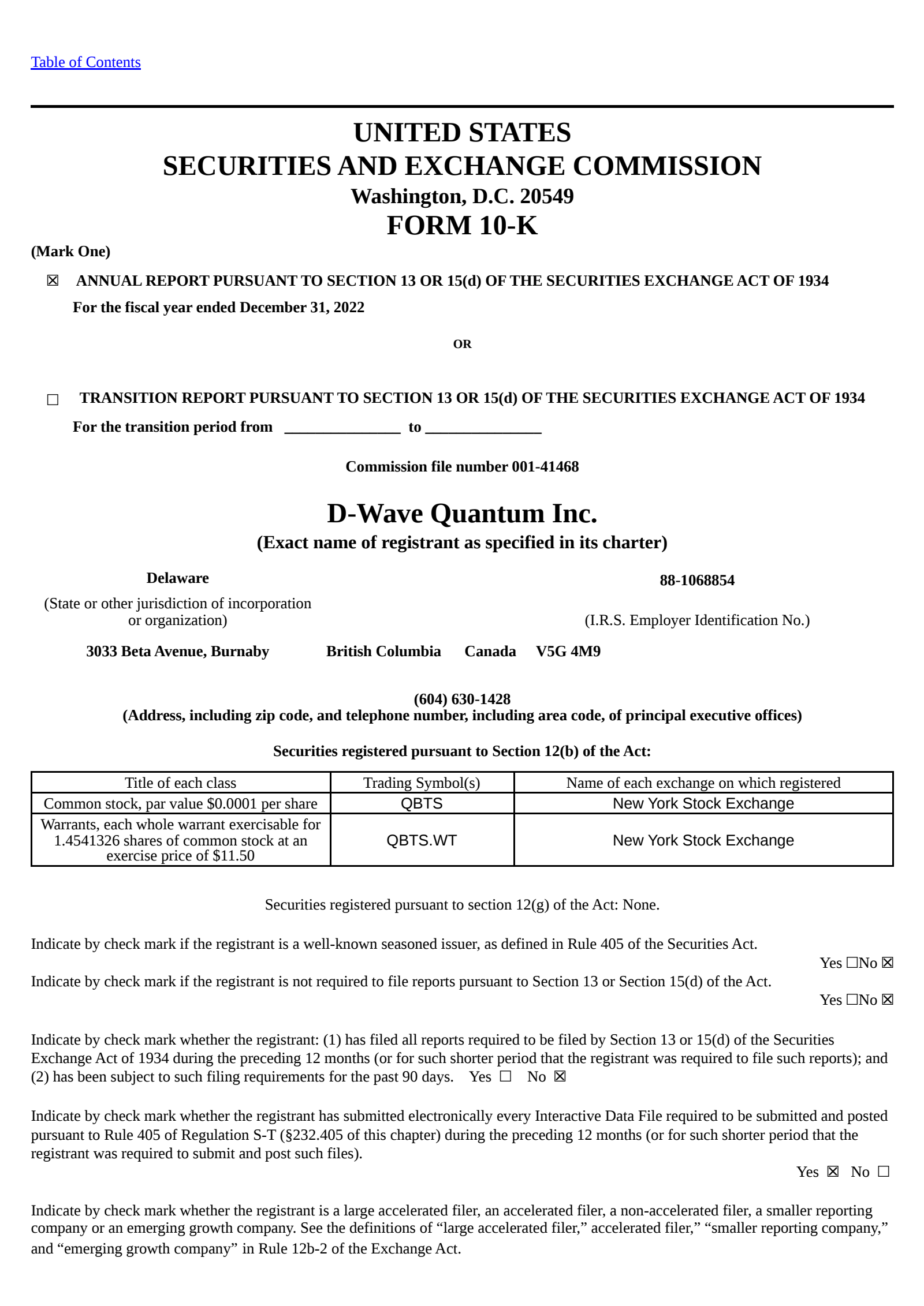 D-Wave Quantum's Q4 2022 Annual report