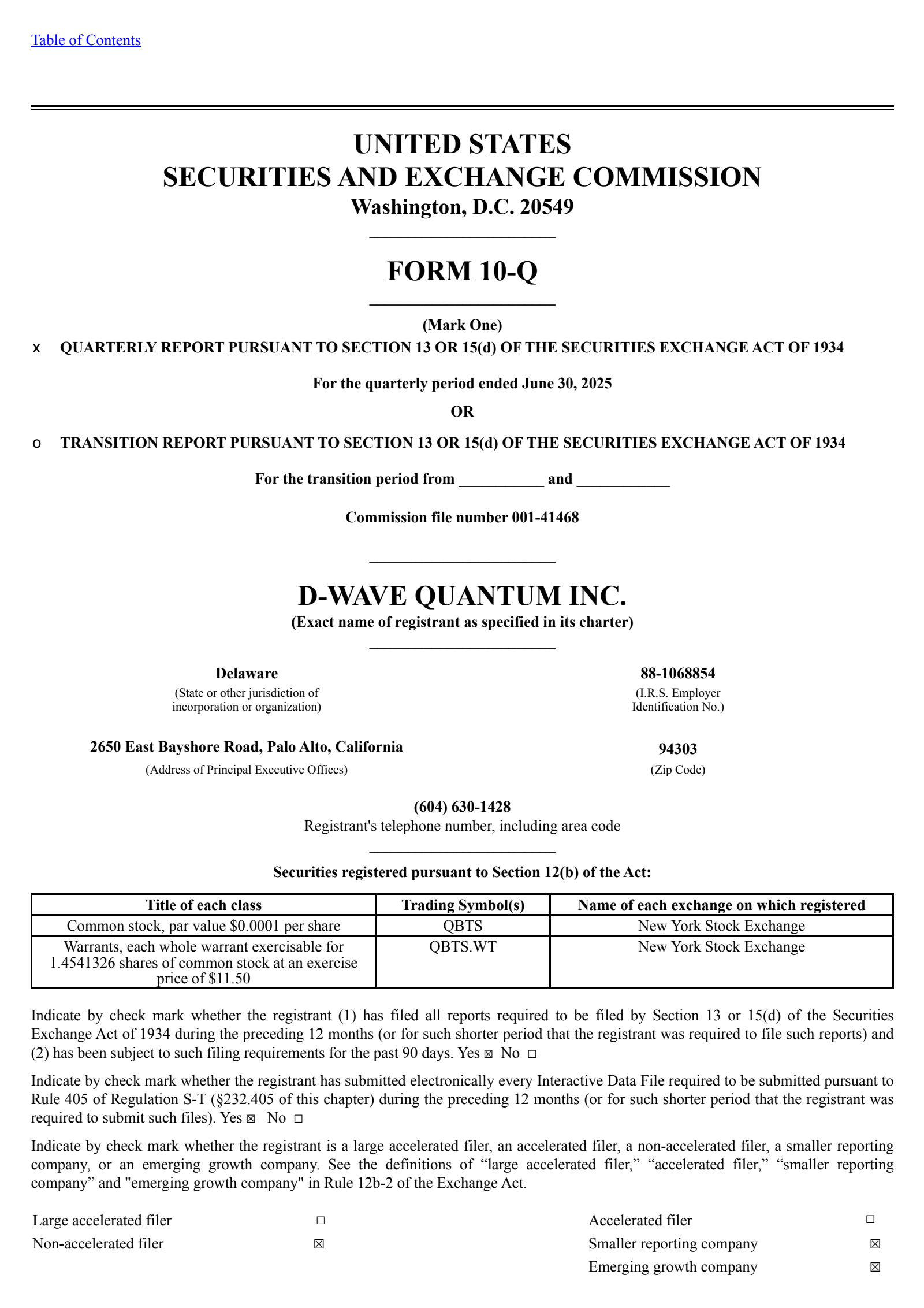 D-Wave Quantum's Q2 2025 Quarterly report