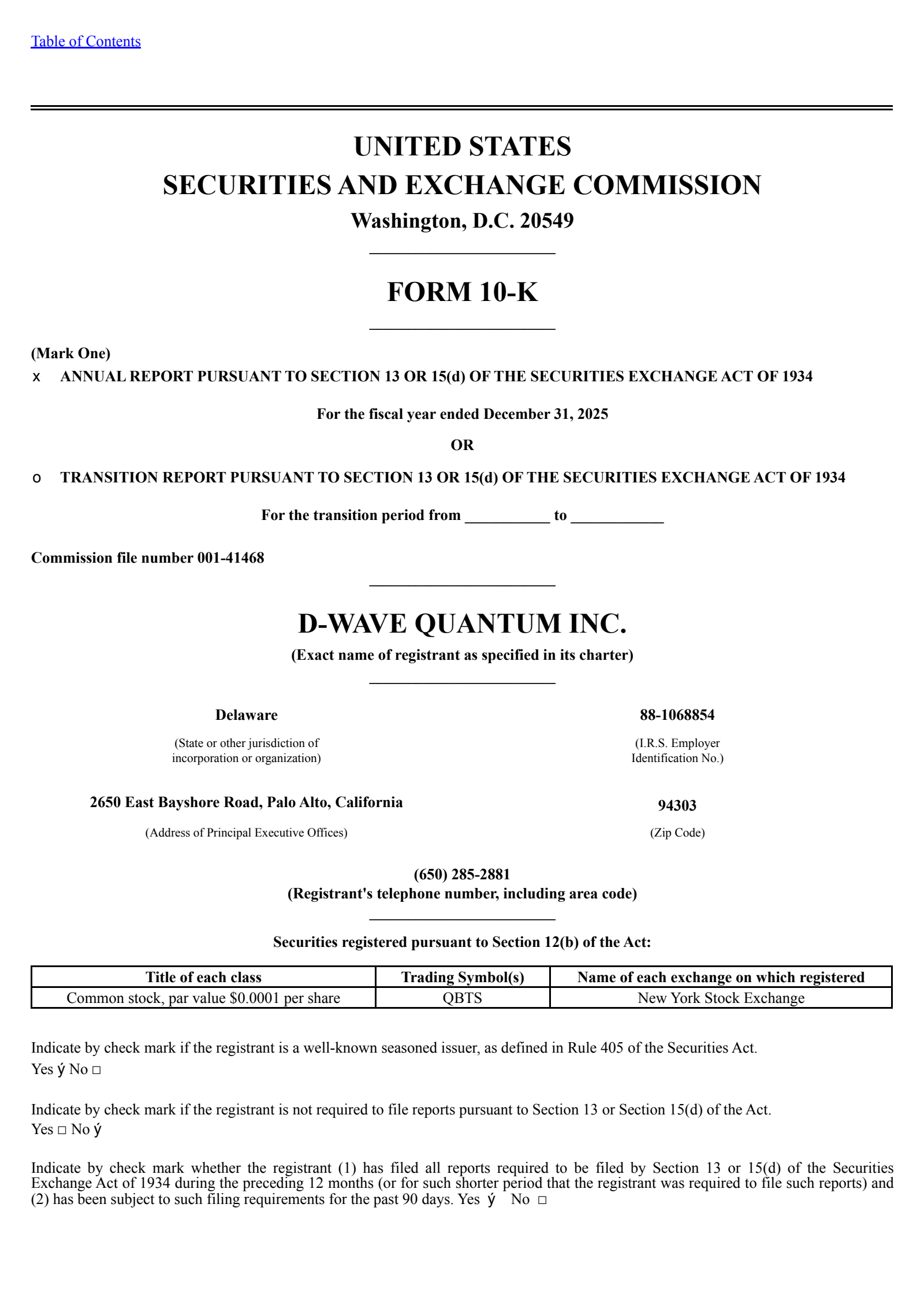 D-Wave Quantum's Q4 2025 Annual report
