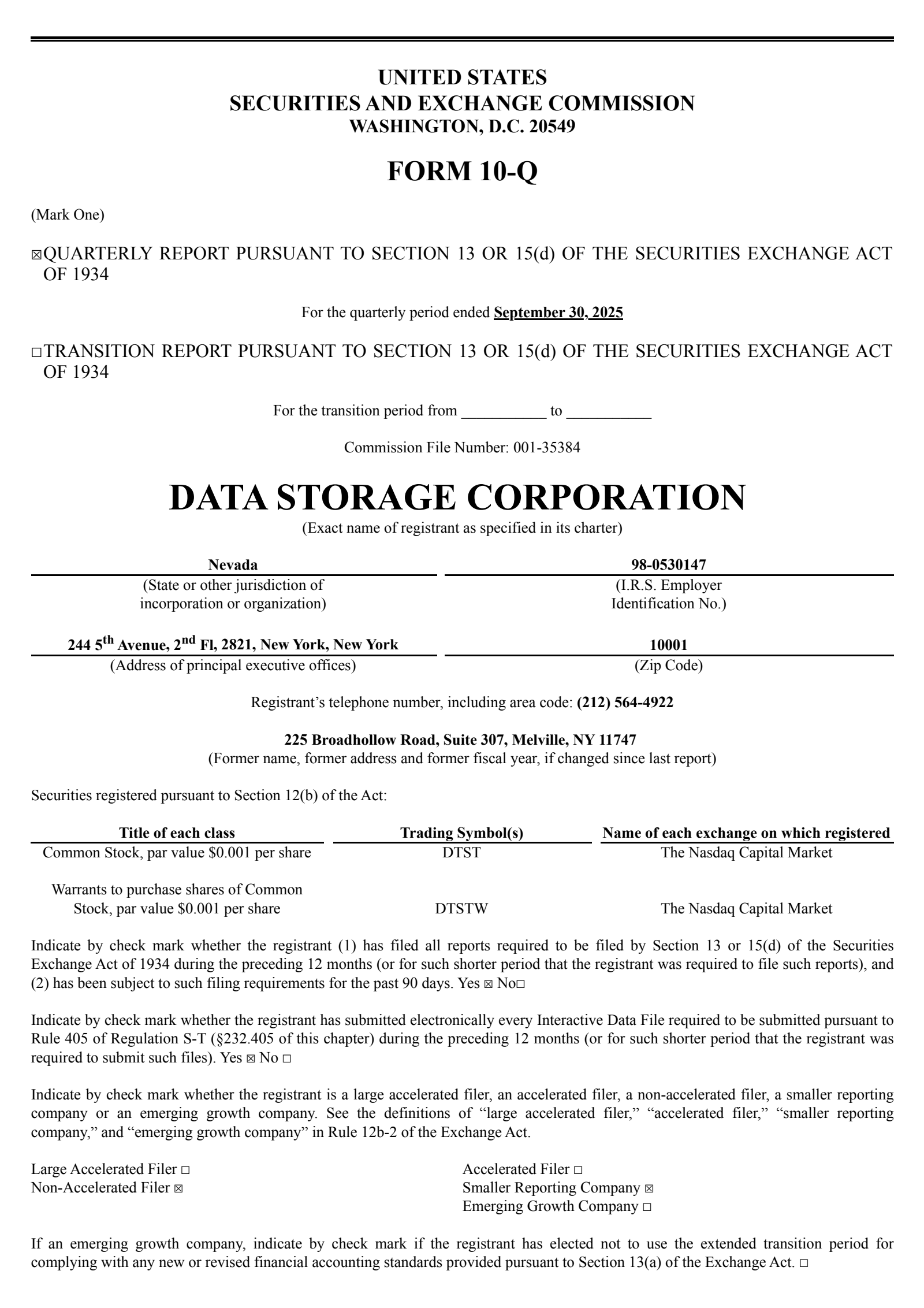 Data Storage's Q3 2025 Quarterly Report