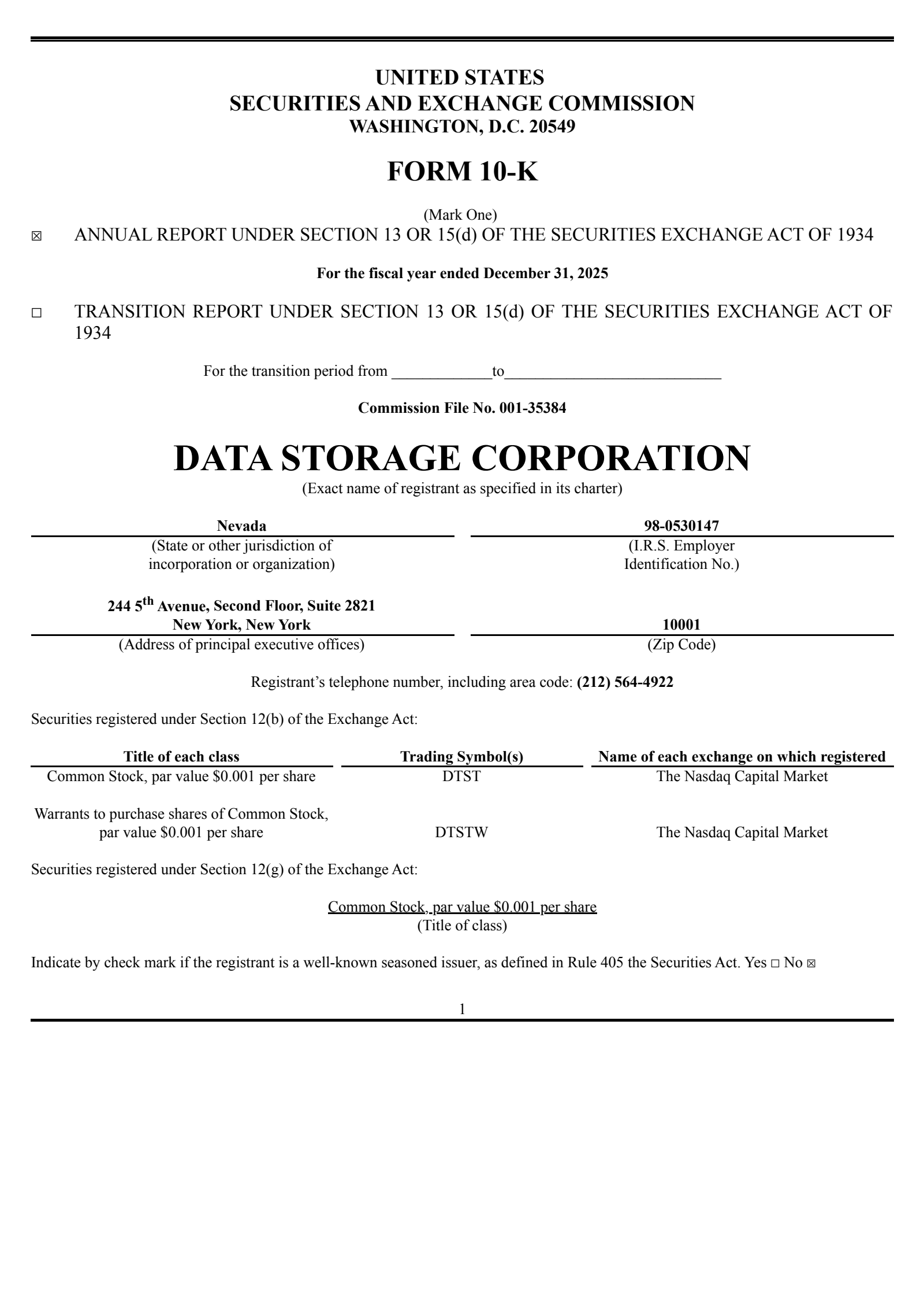 DTST Q4 2025 Earnings Report on 4/14/2026