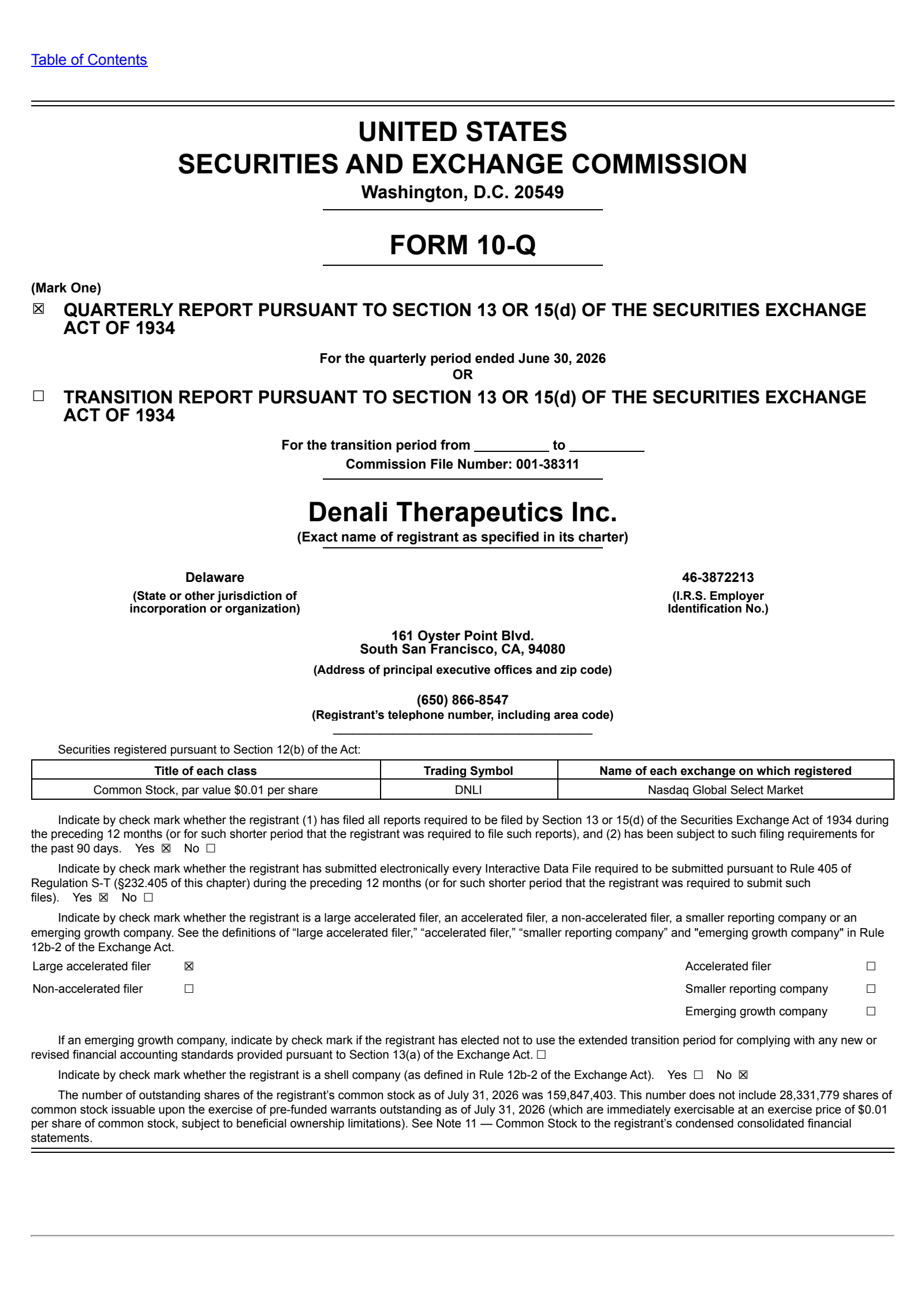 Denali Therapeutics' Q2 2026 Quarterly report
