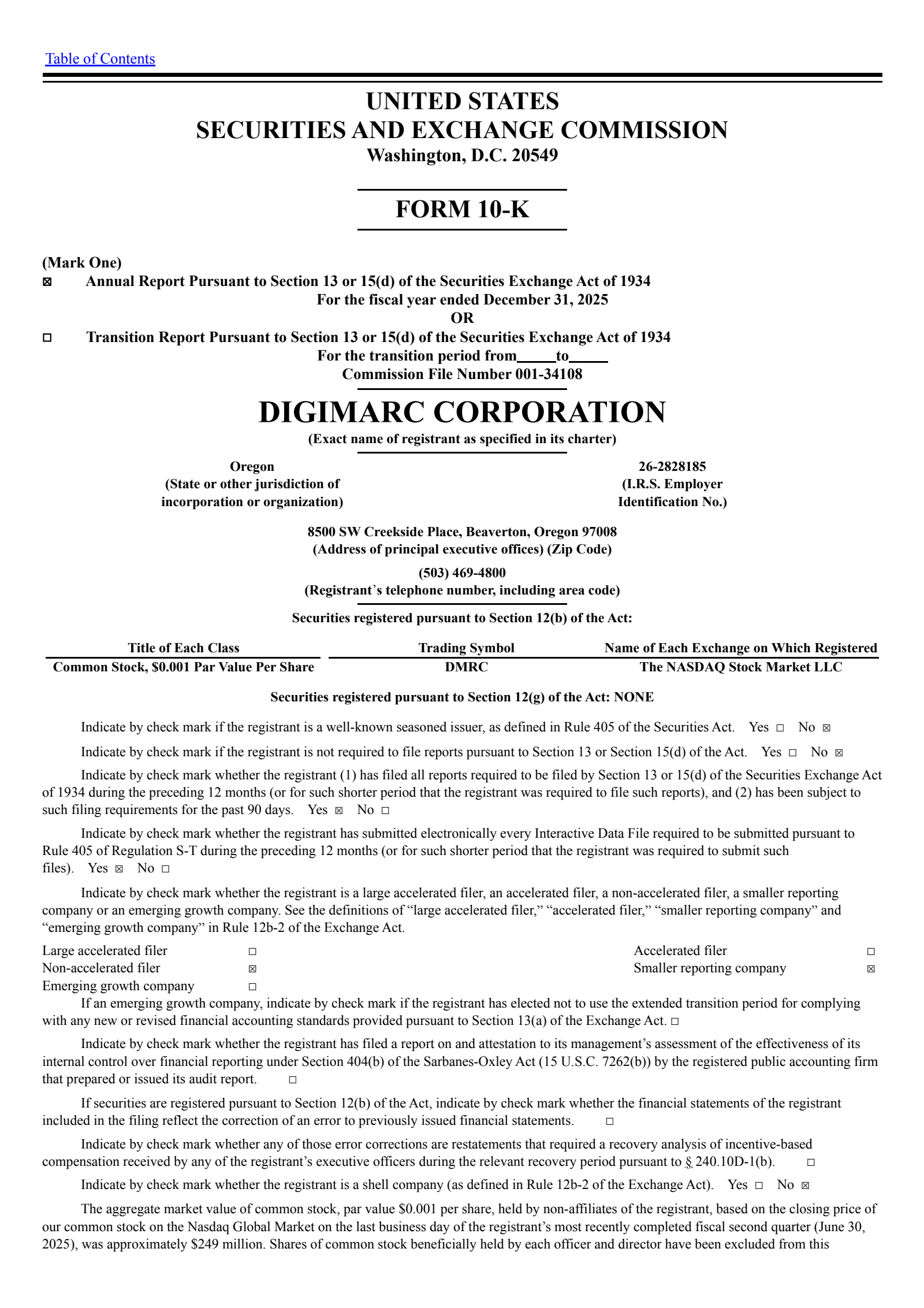Digimarc's Q4 2025 Annual report