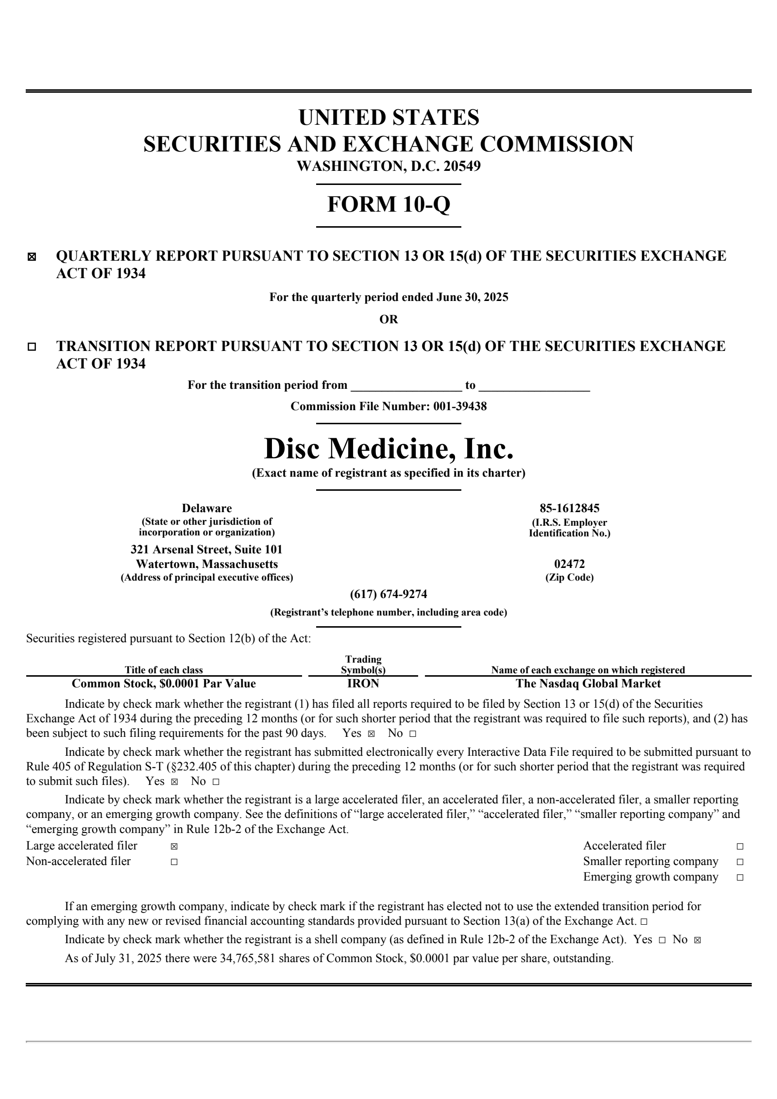 Disc Medicine's Q2 2025 Quarterly report