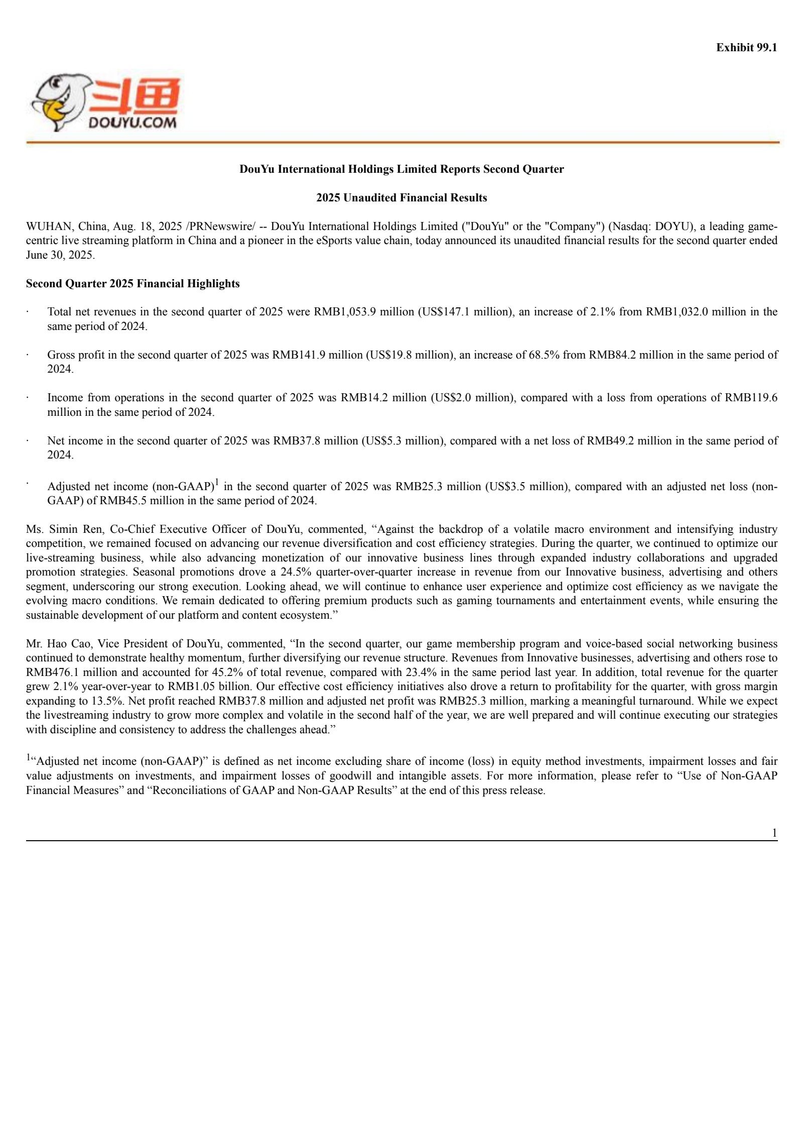DouYu International's Q2 2025 Press Release