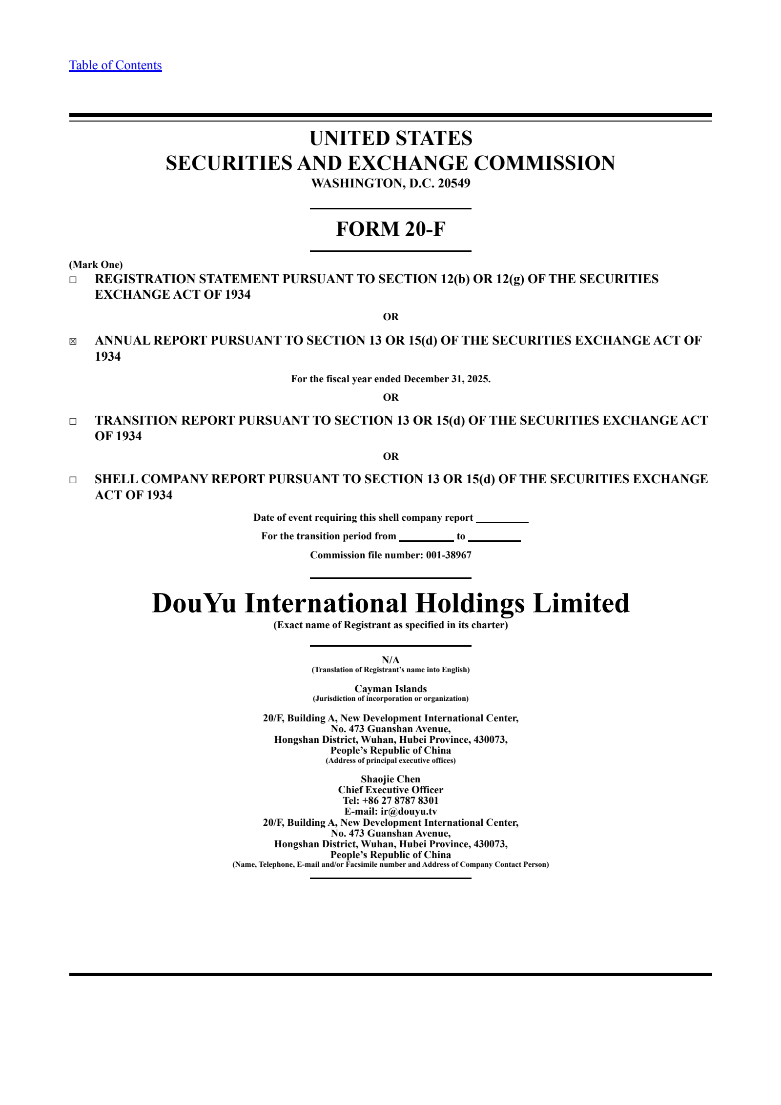 DouYu International's Q4 2025 Annual report