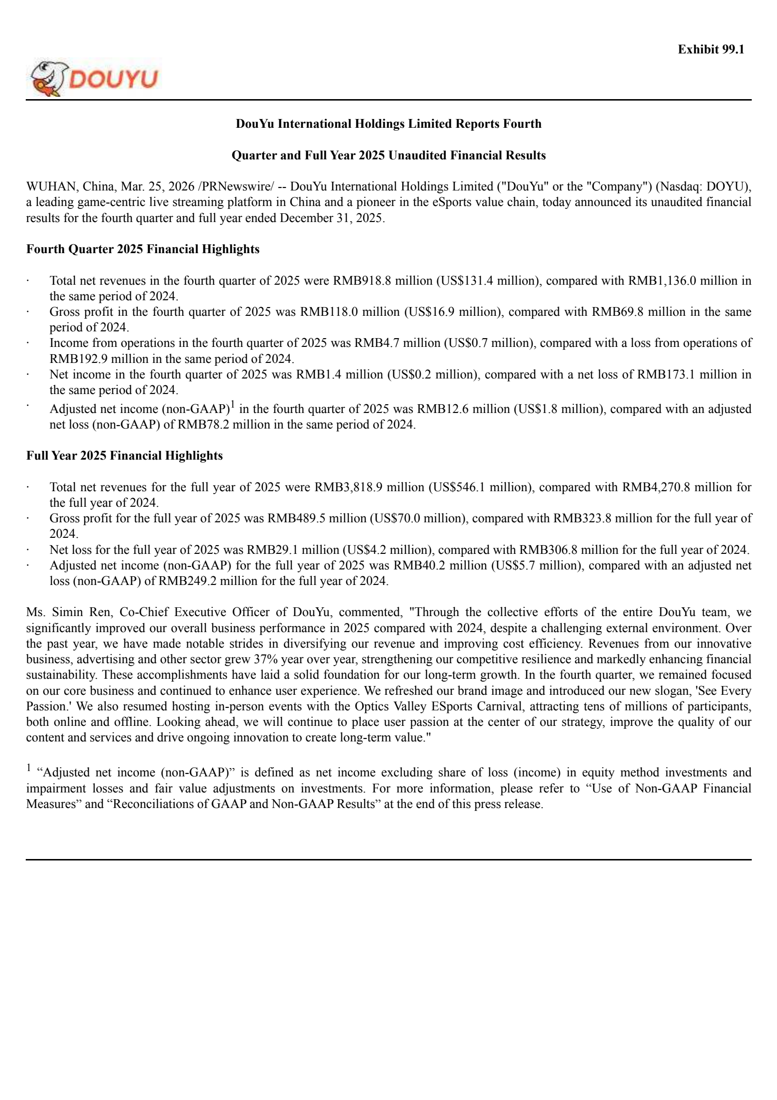 DouYu International's Q4 2025 Press Release
