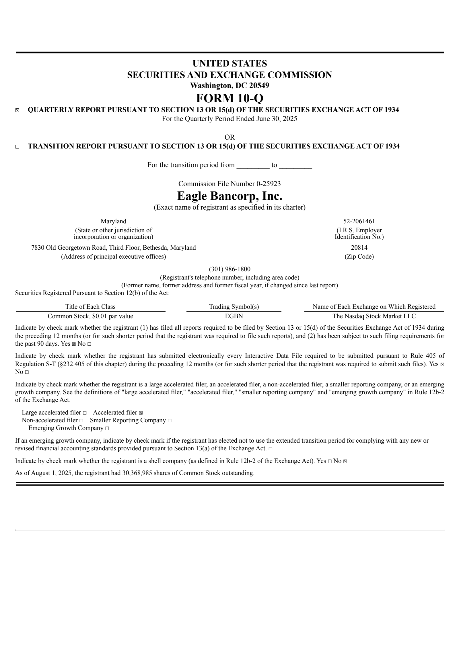 Eagle Bancorp's Q2 2025 Quarterly report