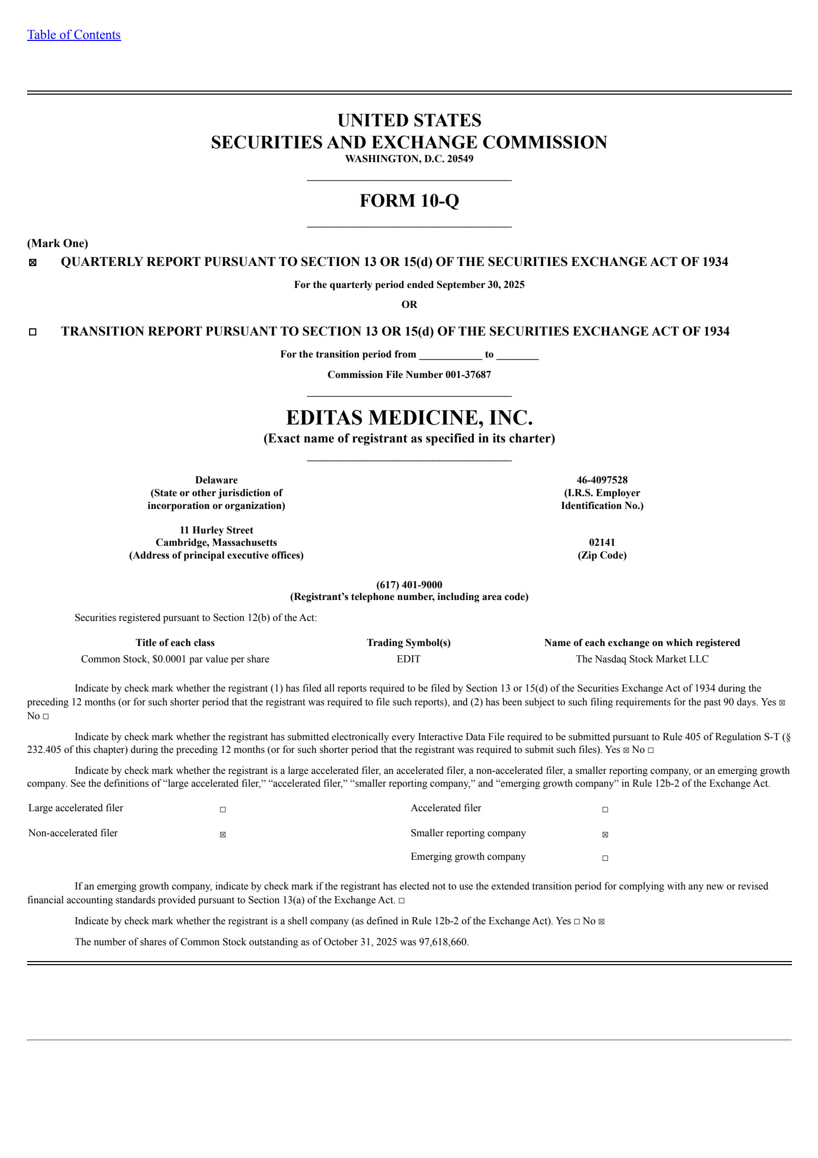 Editas Medicine's Q3 2025 Quarterly Report