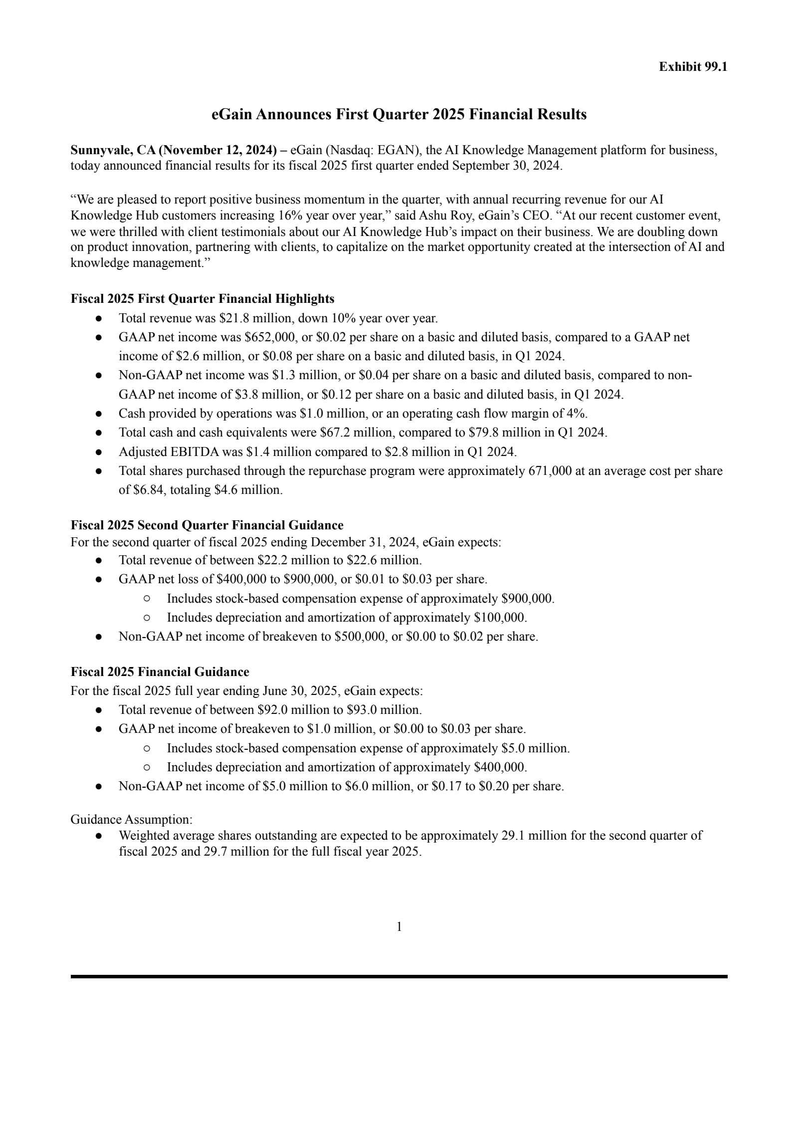 eGain's Q1 2025 Press Release