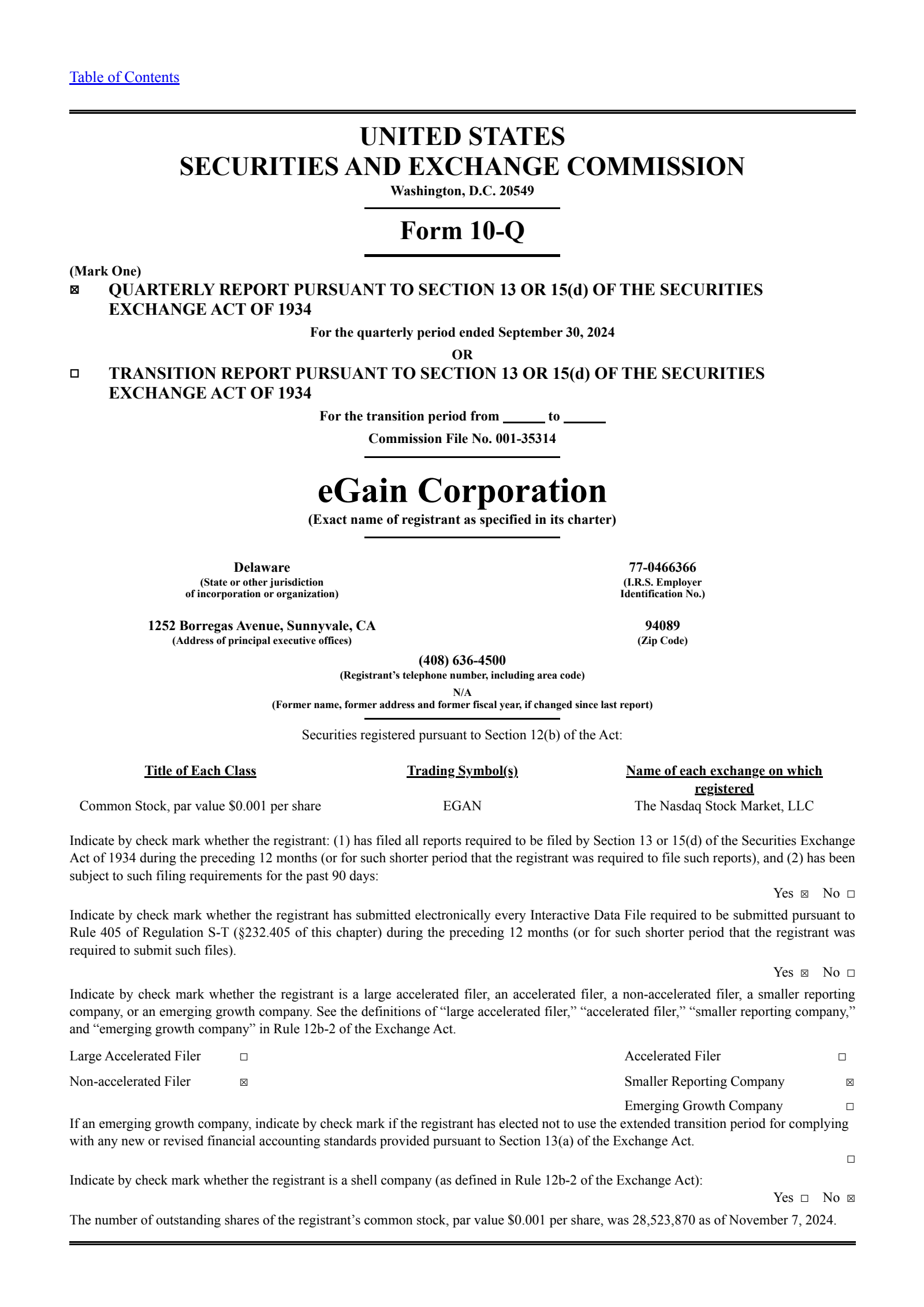 eGain's Q1 2025 Quarterly report