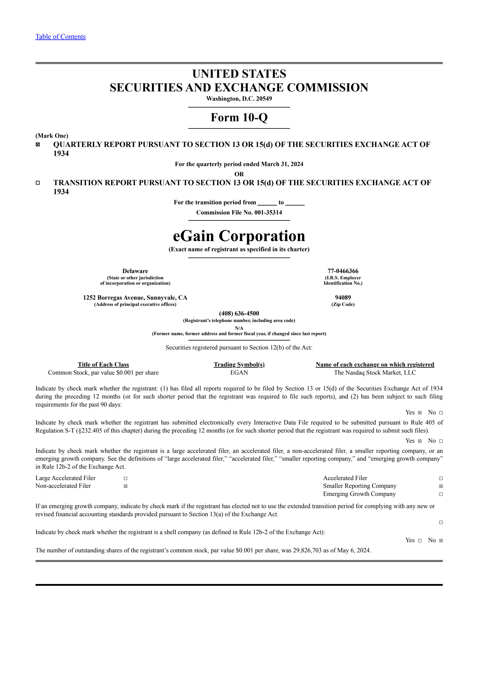 eGain's Q3 2024 Quarterly report