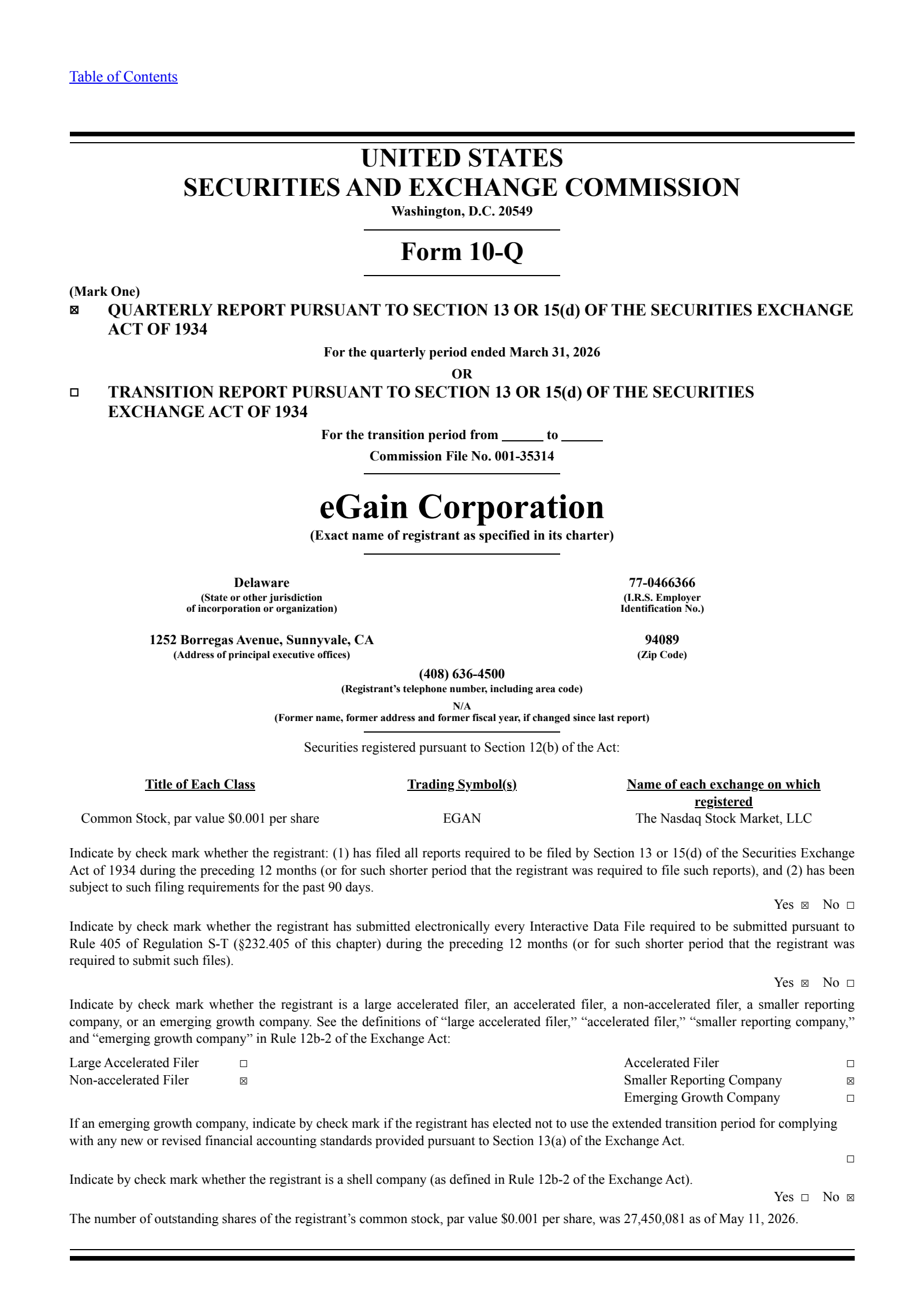 eGain's Q3 2026 Quarterly report