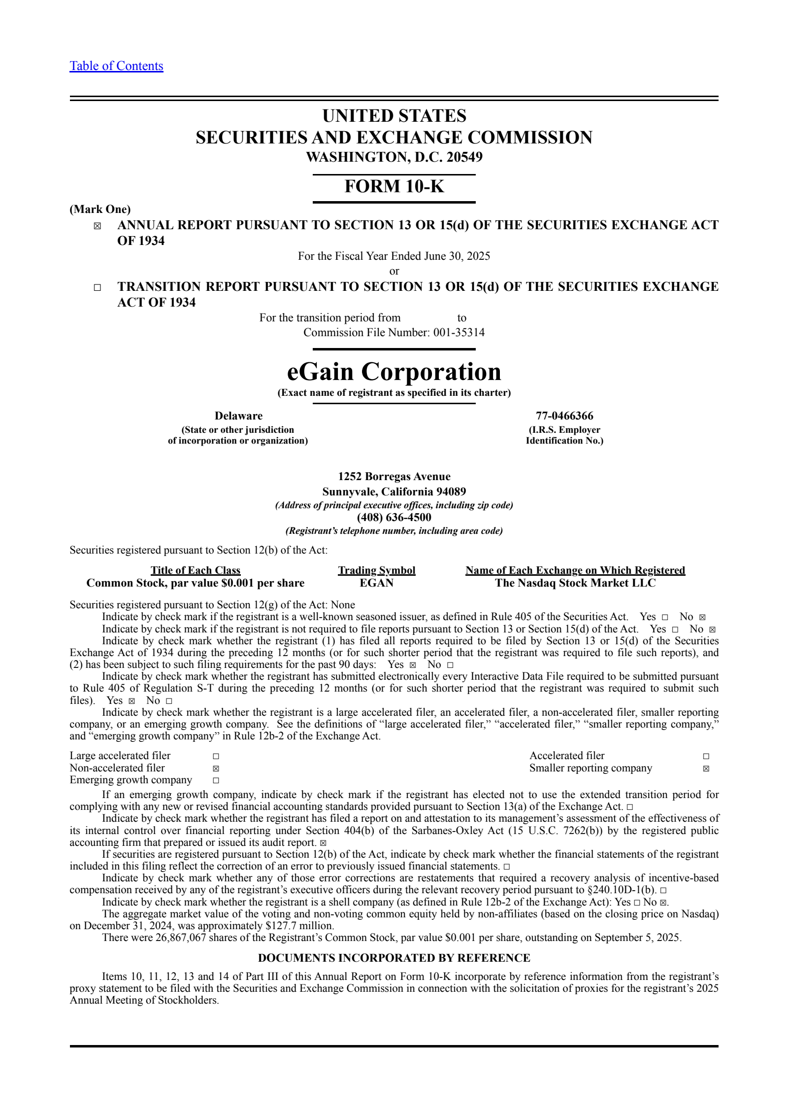 eGain's Q4 2025 Annual Report