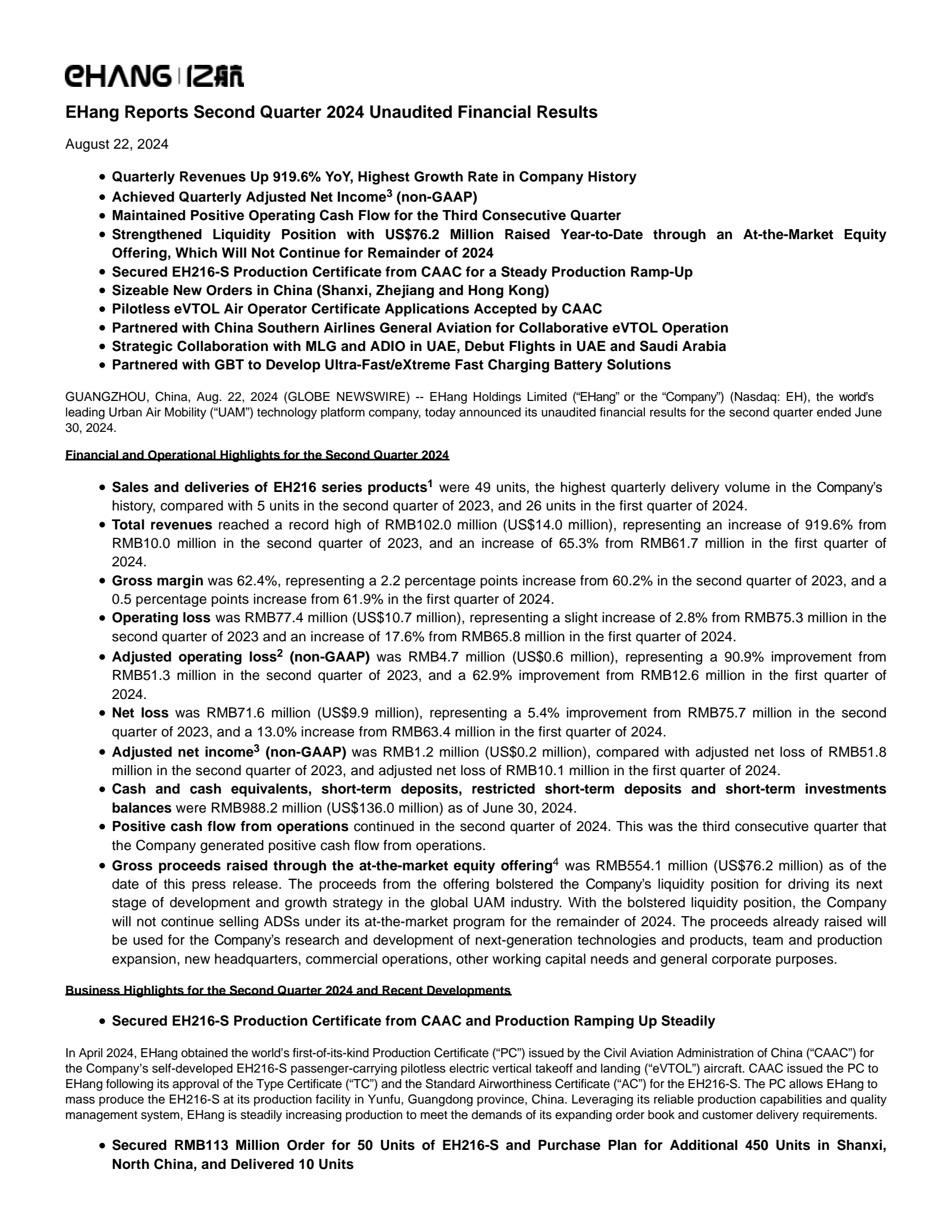 EHang's Q2 2024 Press Release