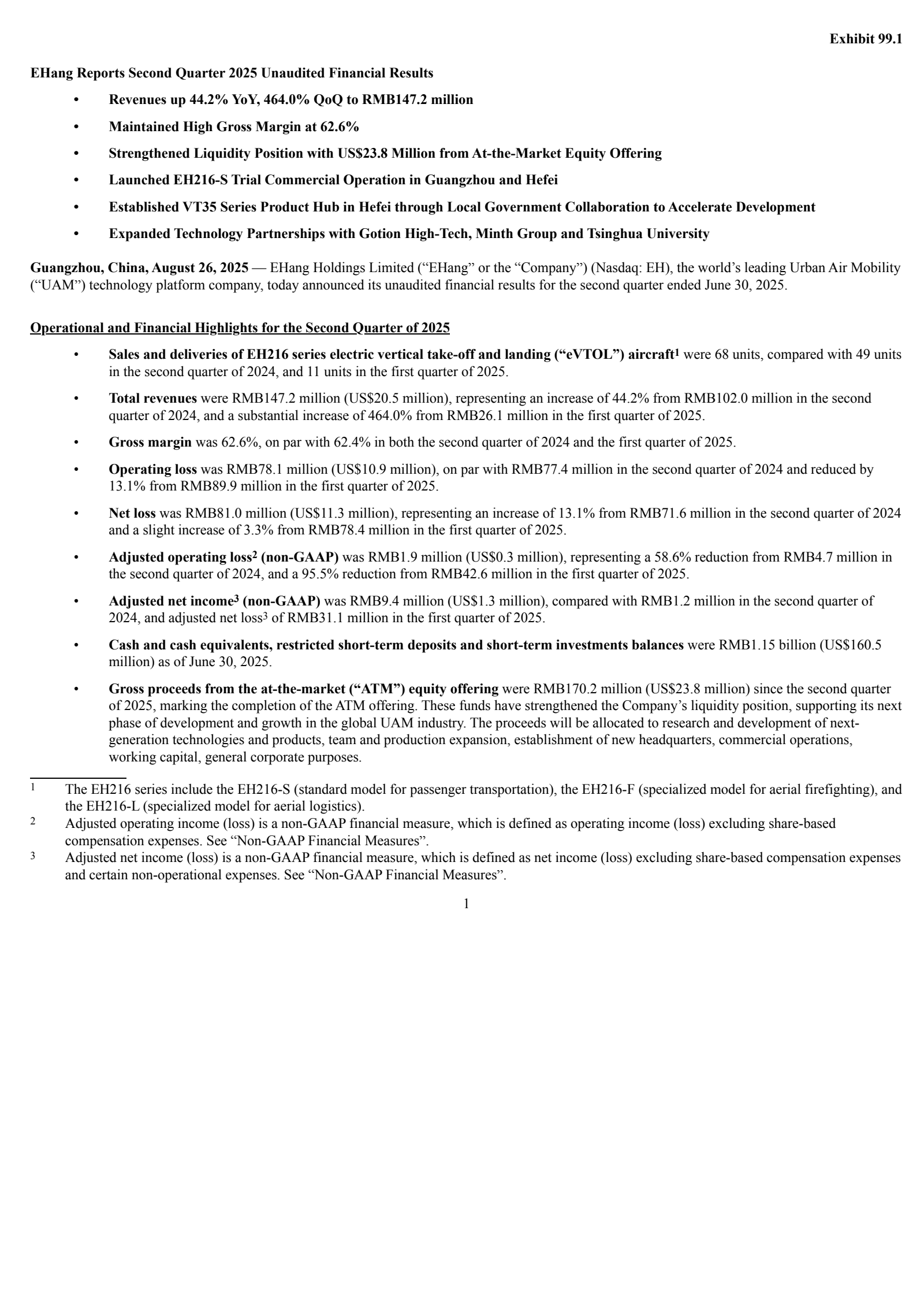 EHang's Q2 2025 Press Release