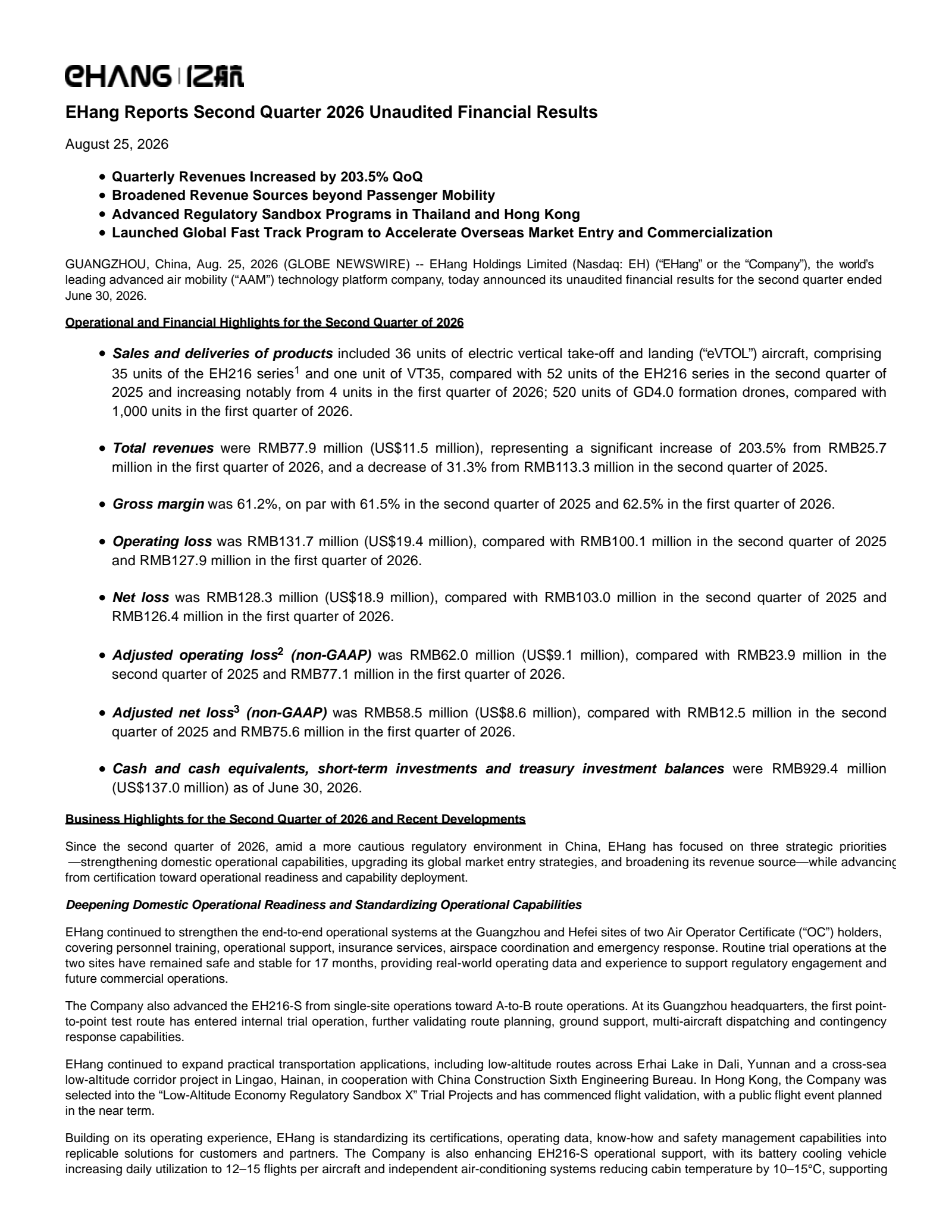 EHang's Q2 2026 Press Release