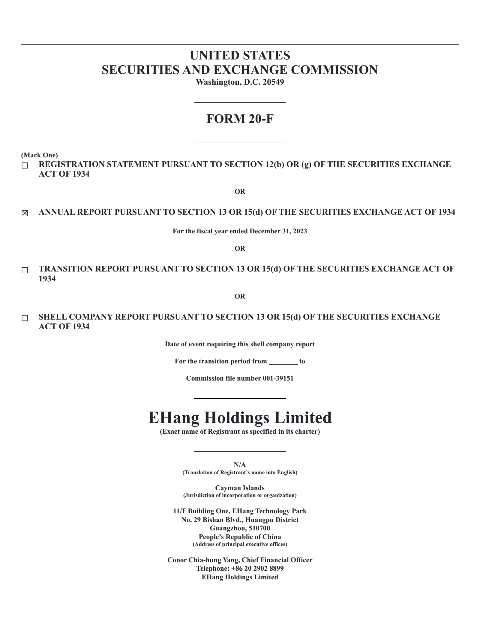 EHang's Q4 2023 Annual Report