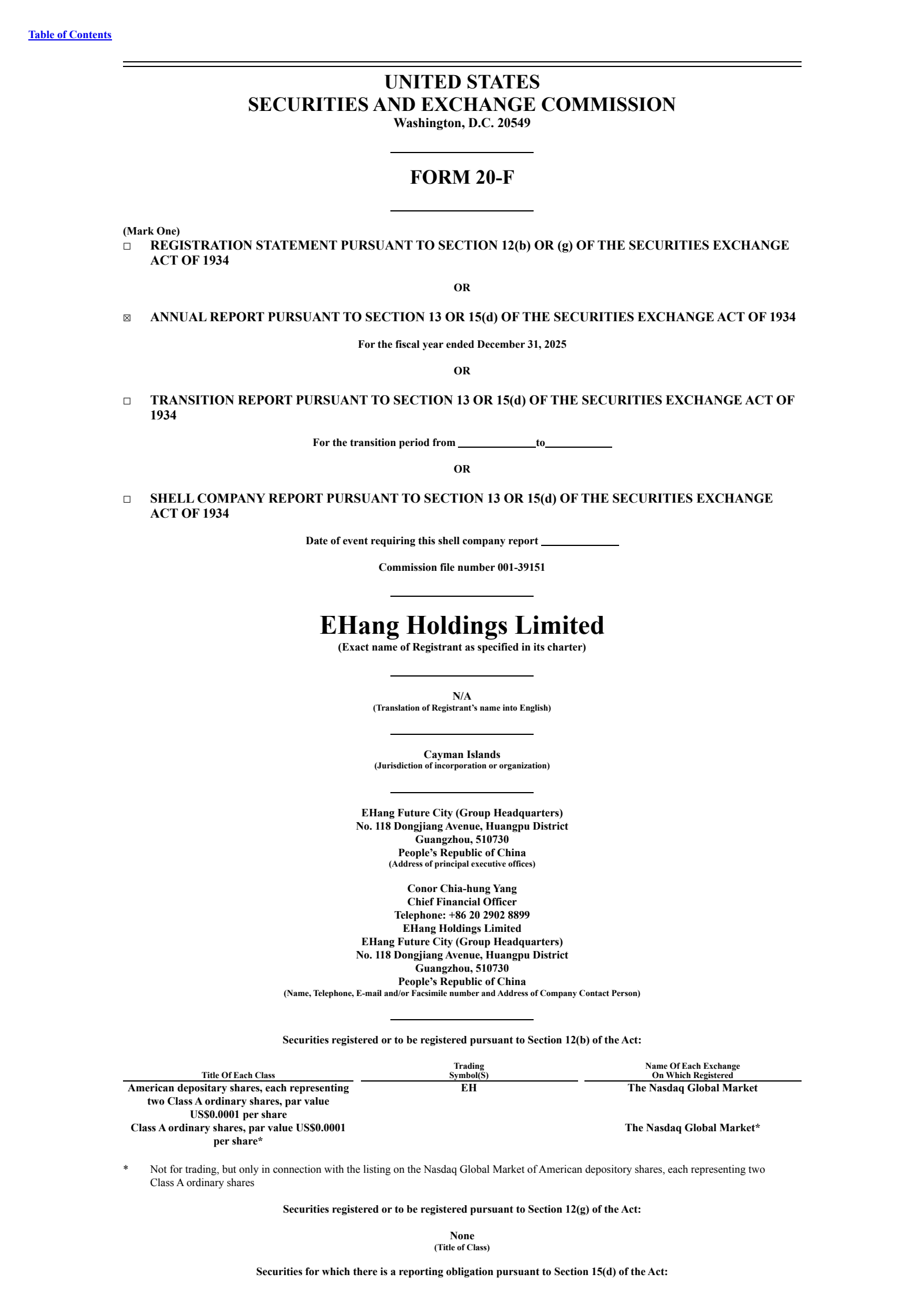 EHang's Q4 2025 Annual report