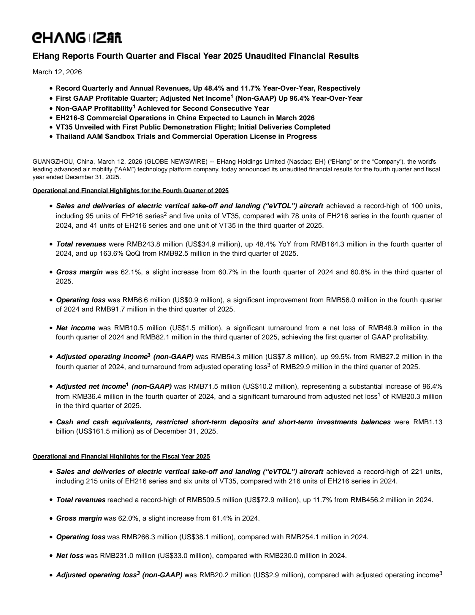 EHang's Q4 2025 Press Release