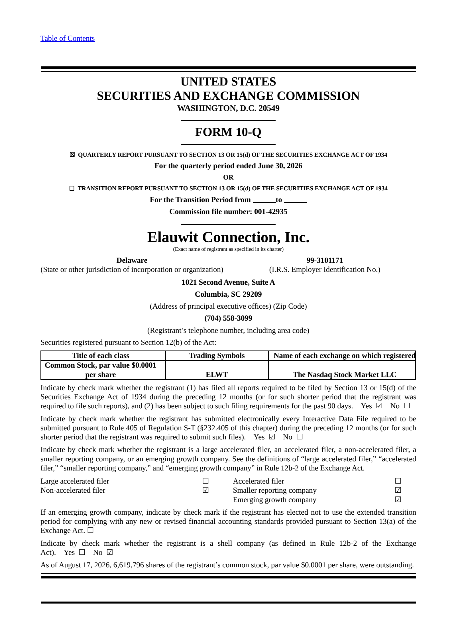 Elauwit Connection's Q2 2026 Quarterly report