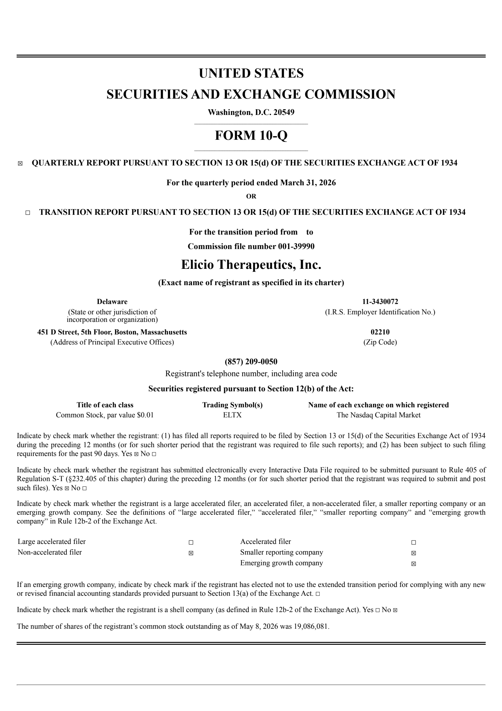 Elicio Therapeutics' Q1 2026 Quarterly report