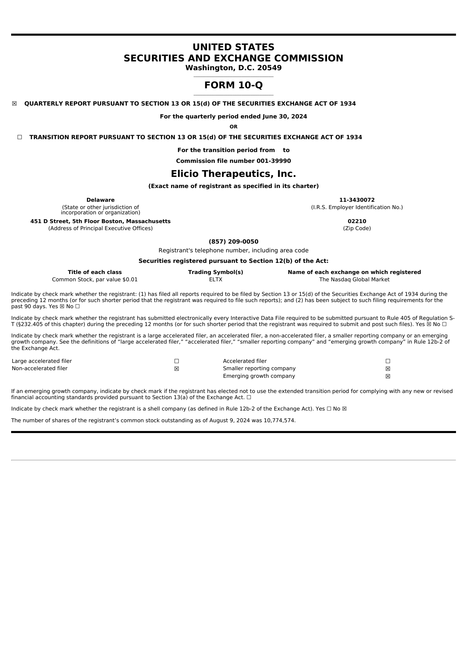 Elicio Therapeutics' Q2 2024 Quarterly Report