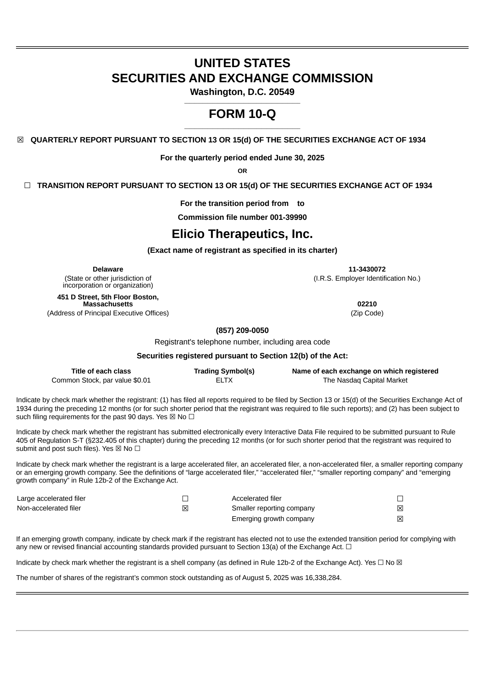 Elicio Therapeutics' Q2 2025 Quarterly report