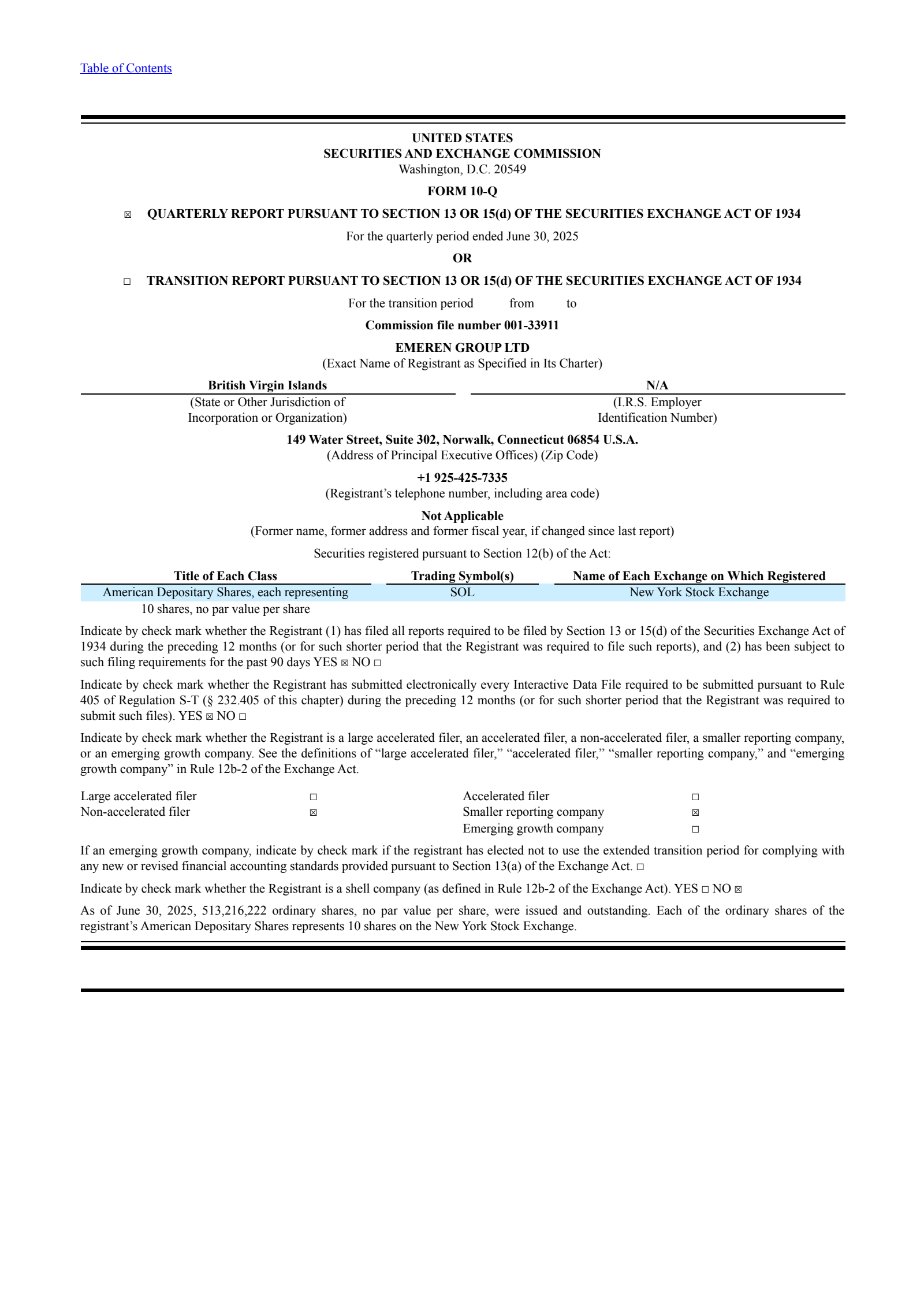 Emeren Group's Q2 2025 Quarterly report