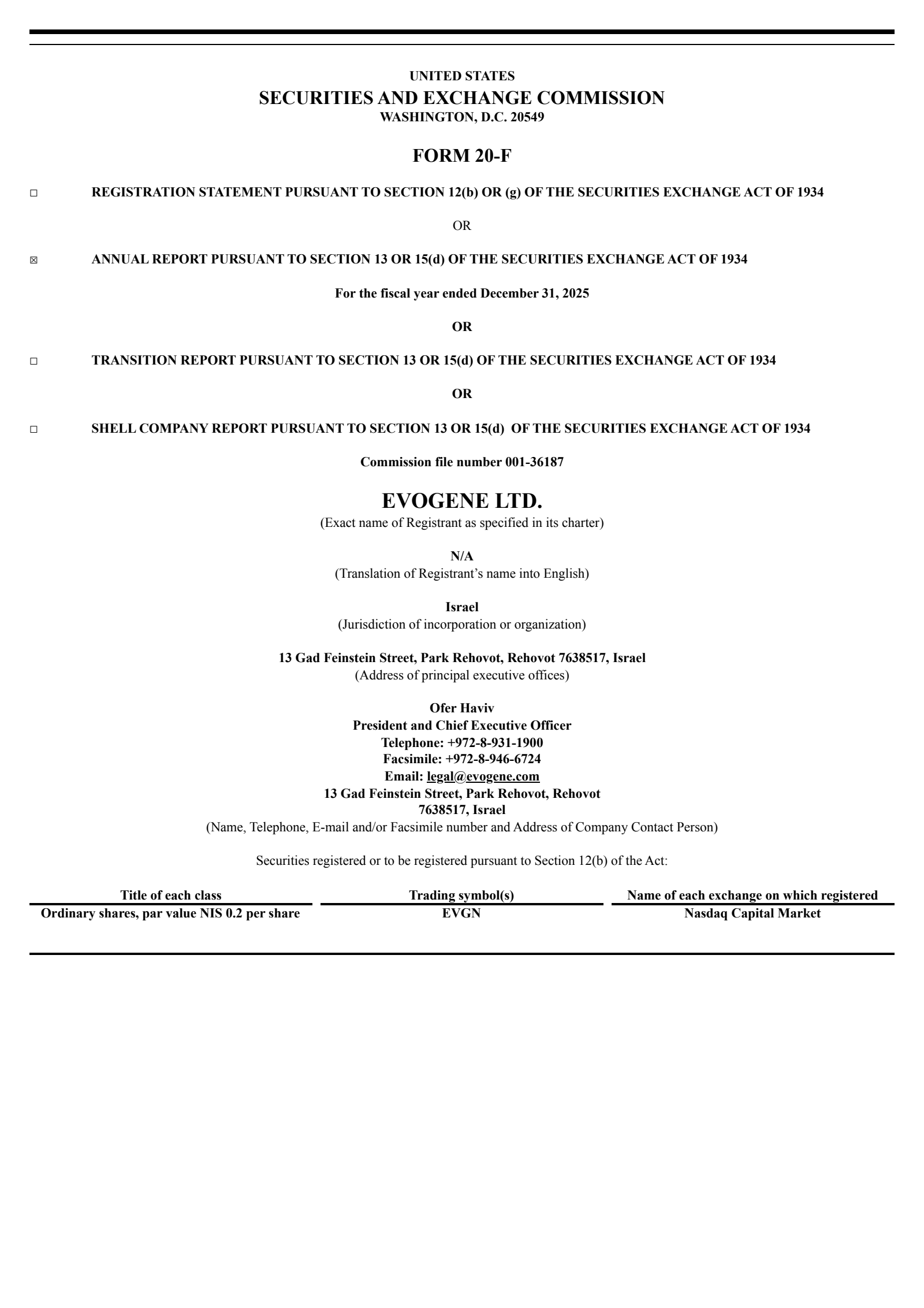 Evogene's Q4 2025 Annual report