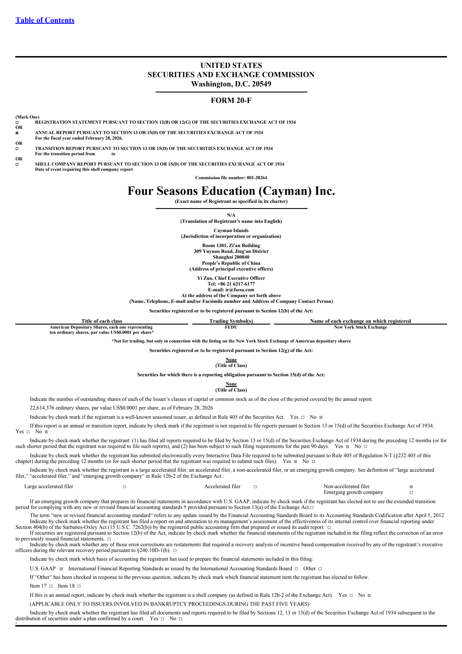 Four Seasons Education (Cayman)'s Q4 2026 Annual report