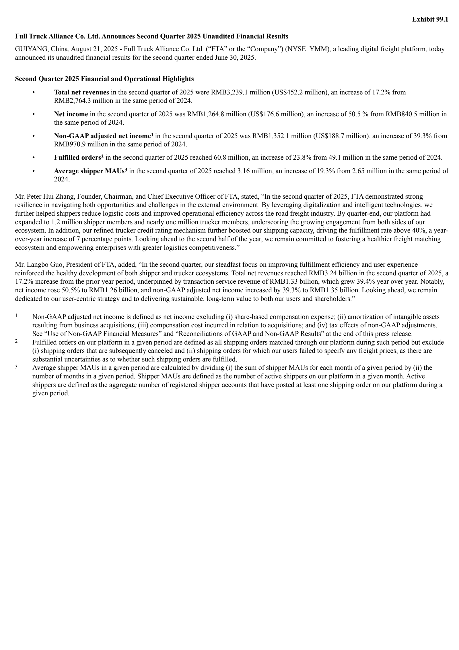 Full Truck Alliance's Q2 2025 Press Release