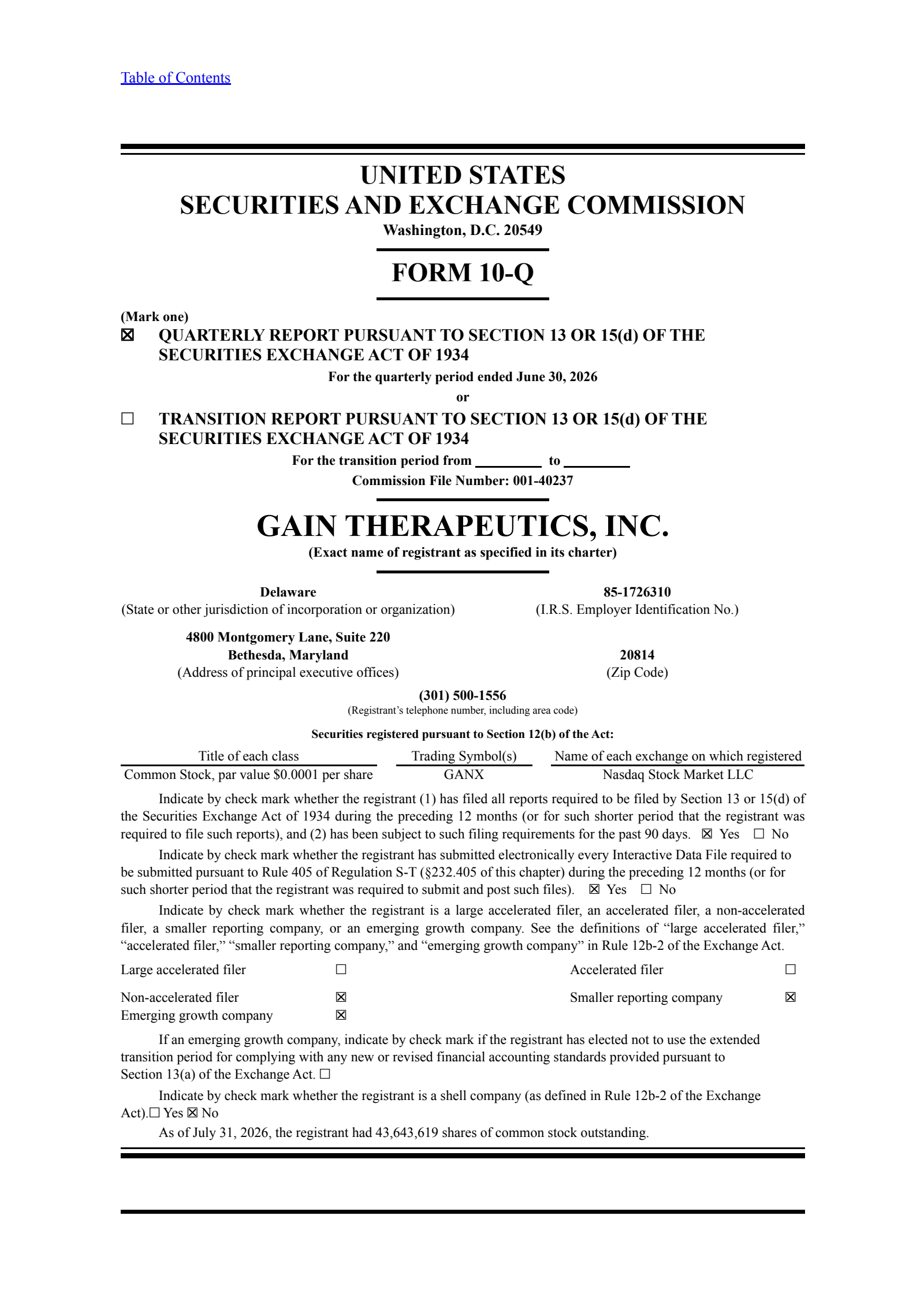 Gain Therapeutics' Q2 2026 Quarterly report