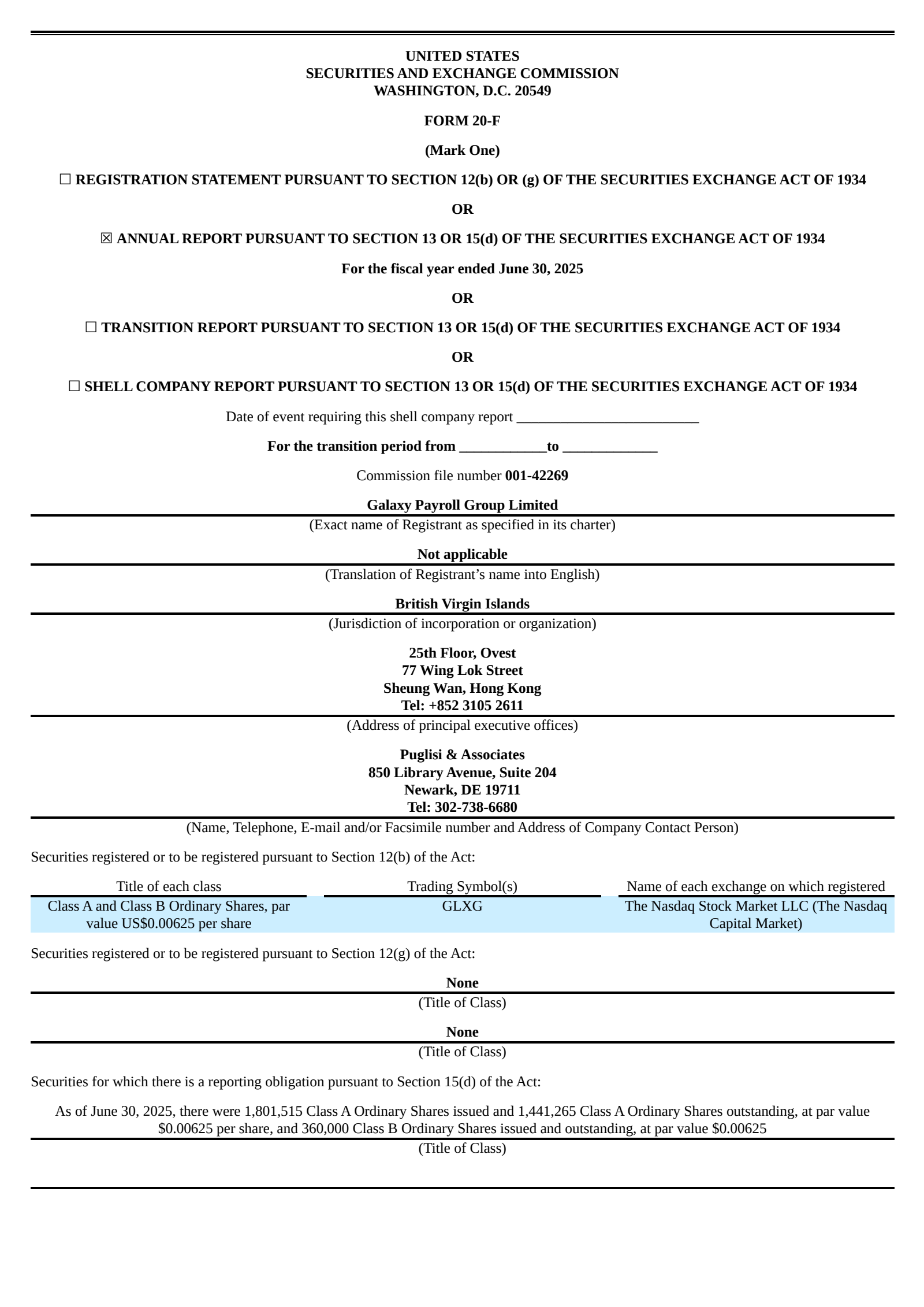 Galaxy Payroll Group's Q4 2025 Annual Report