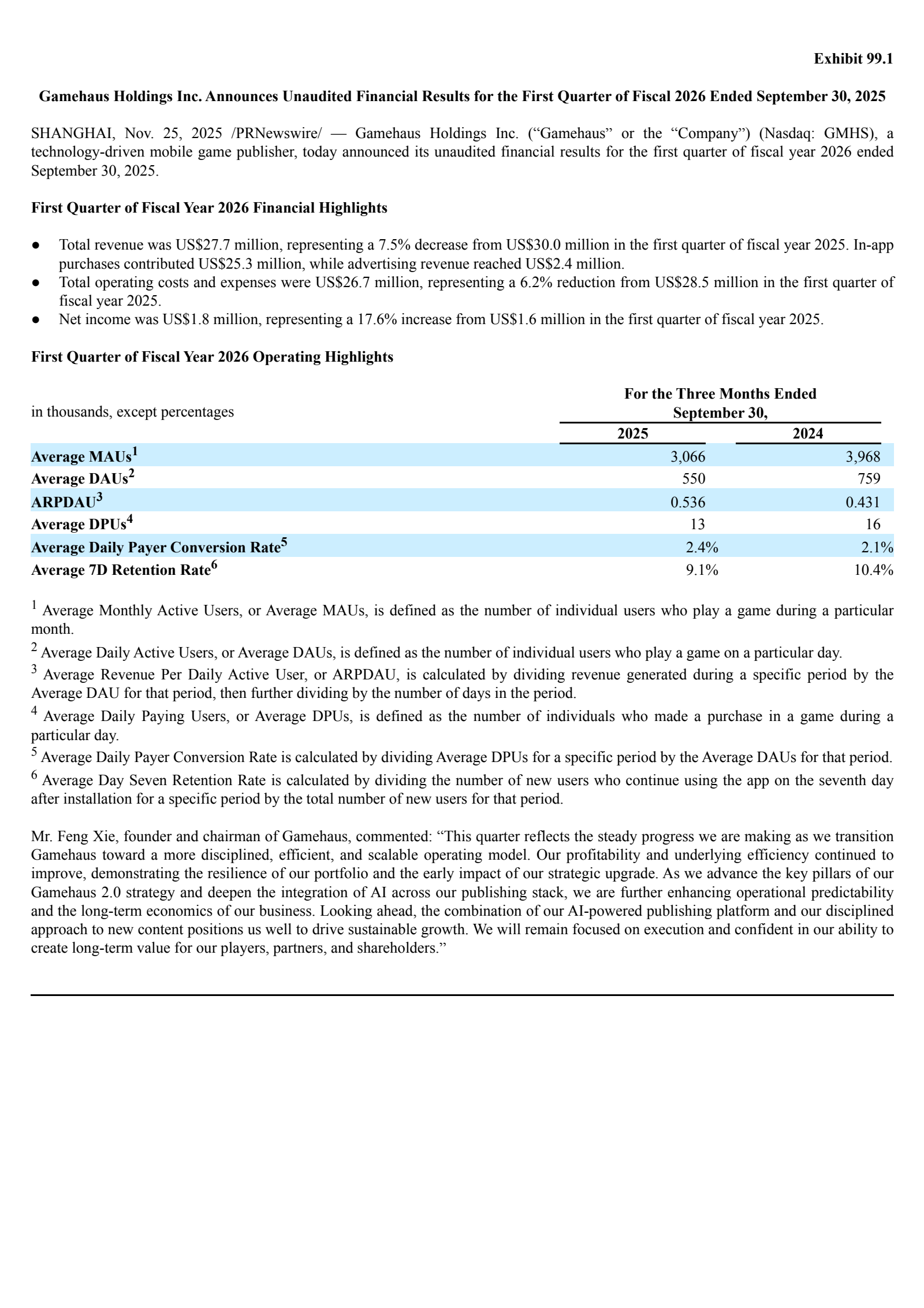 Gamehaus' Q1 2026 Earnings Release