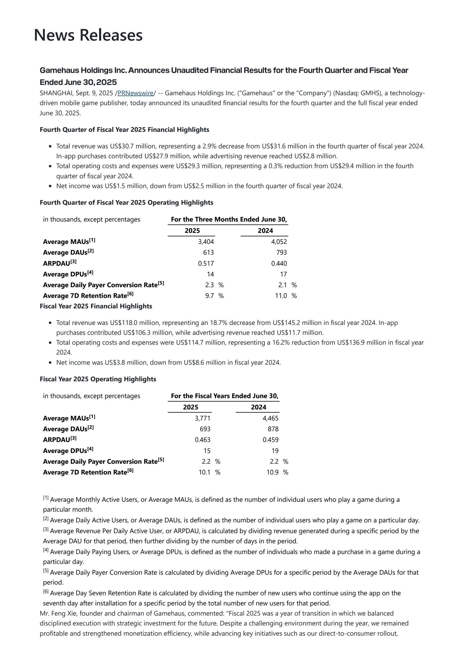 Gamehaus' Q4 2025 Earnings Release
